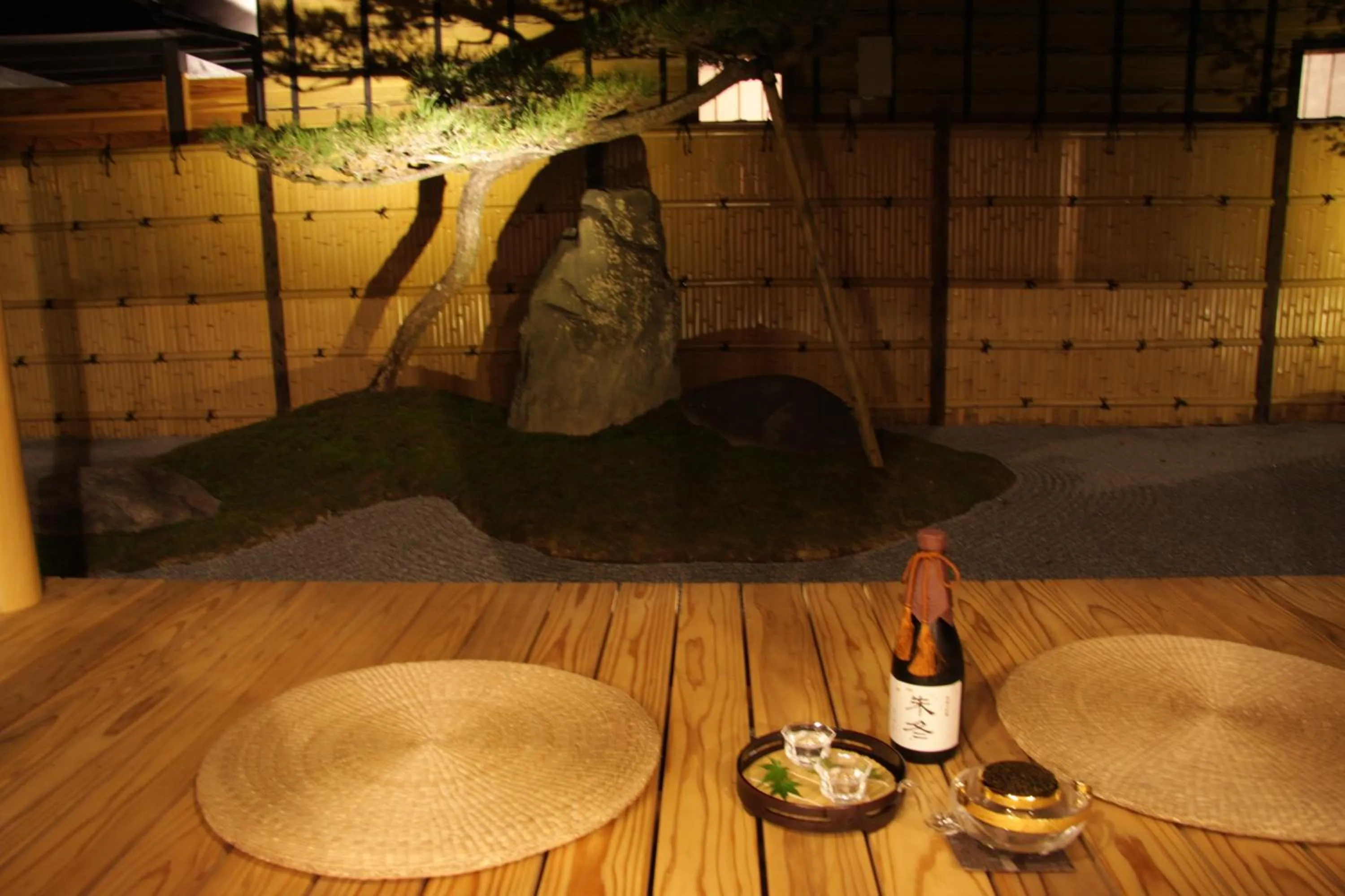 Garden in Ryokan Shinsen
