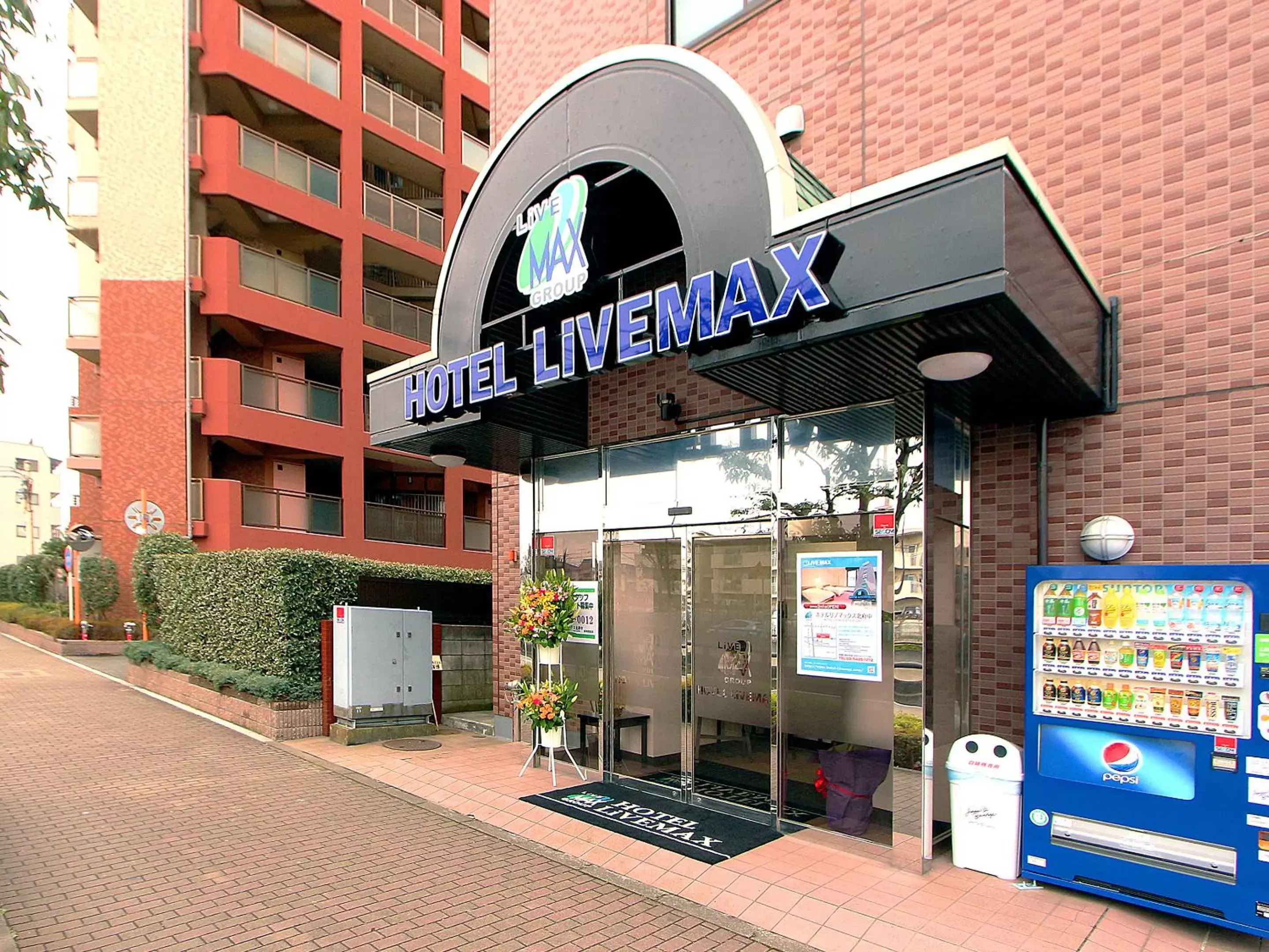 Property building in HOTEL LiVEMAX Kitafuchu