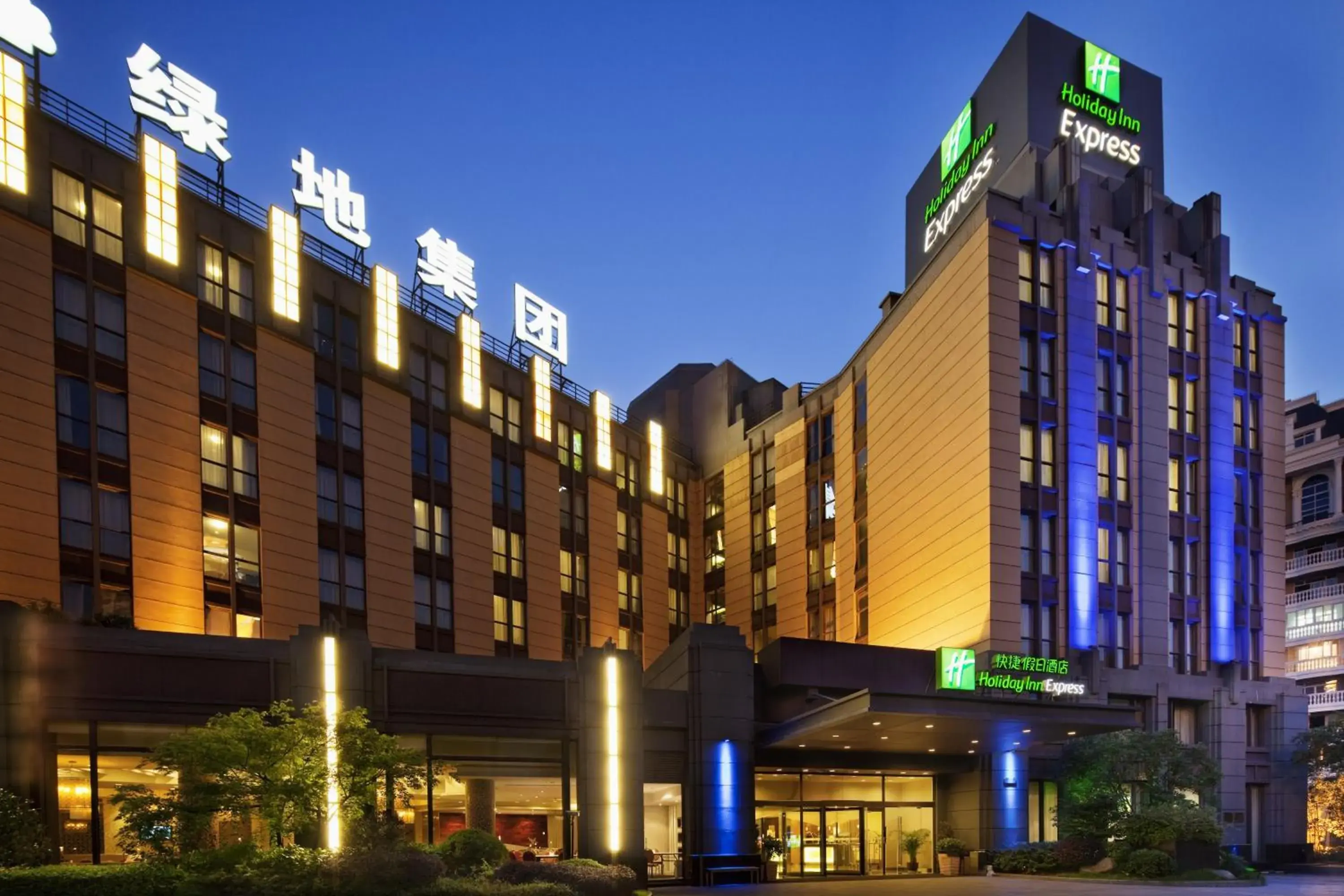 Property building in Holiday Inn Express Shanghai Putuo, an IHG Hotel