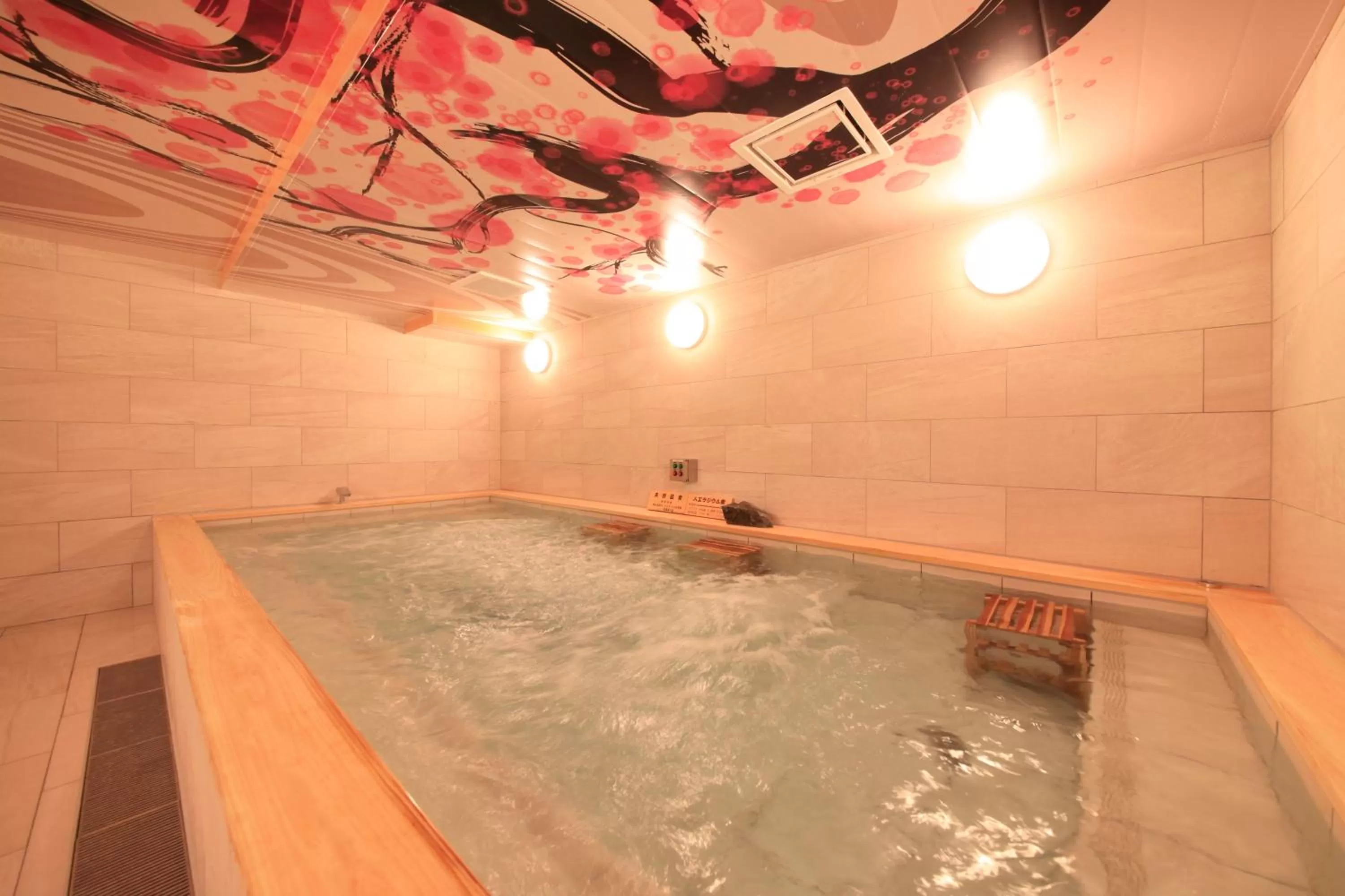 Public Bath in Centurion Hotel & Spa Kurashiki Station