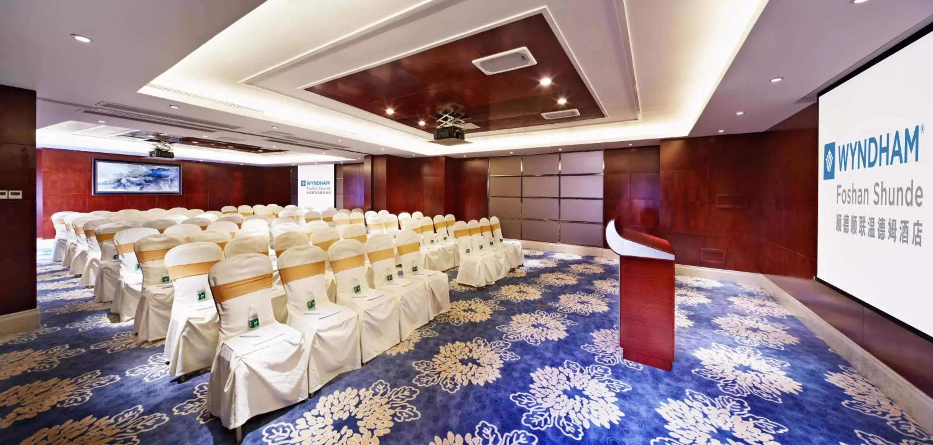 Banquet/Function facilities in Wyndham Foshan Shunde