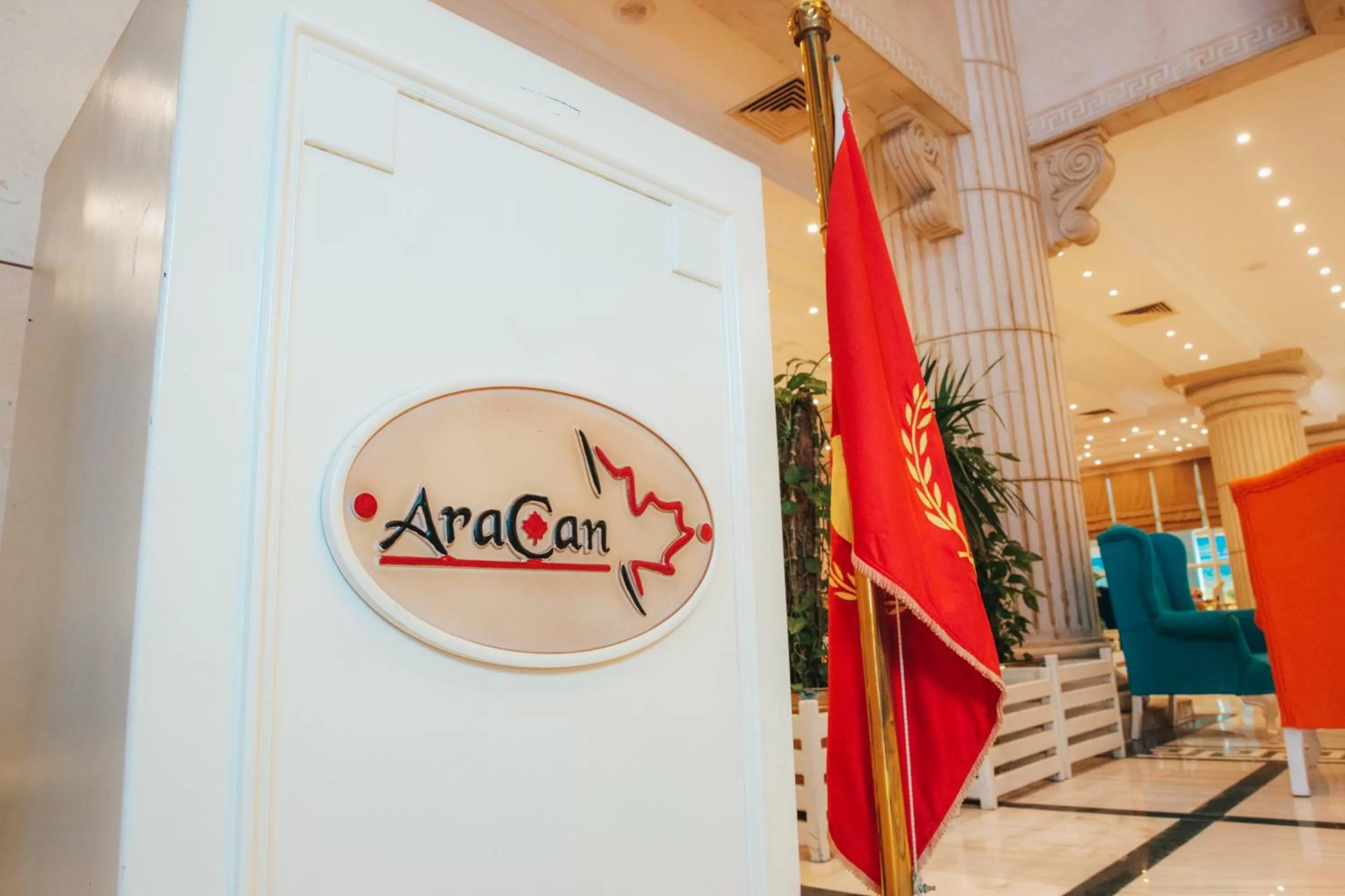 Property logo or sign in Aracan Portsaid