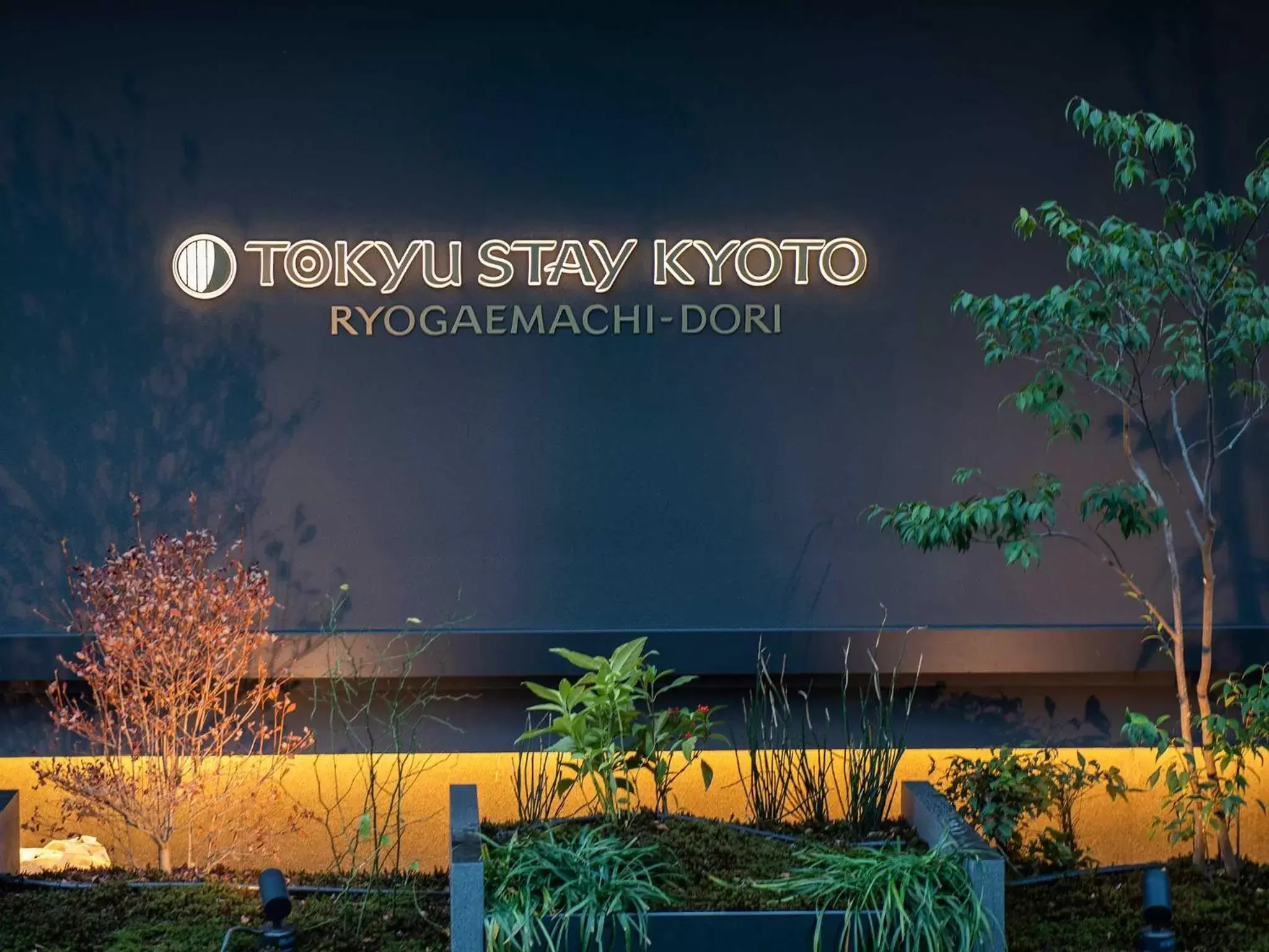 Property logo or sign in Tokyu Stay Kyoto Sanjo-Karasuma