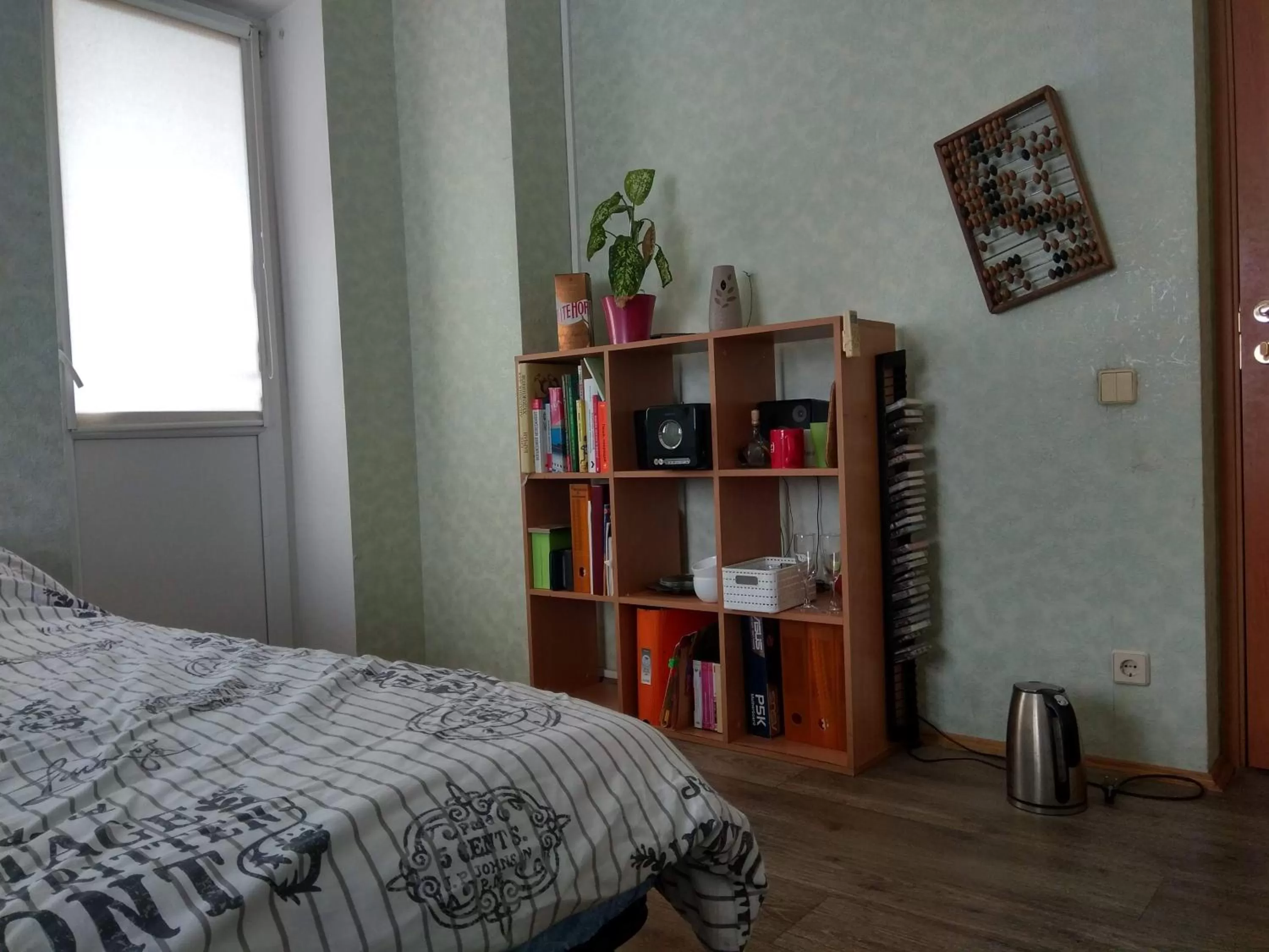 Library in Alaska Fox