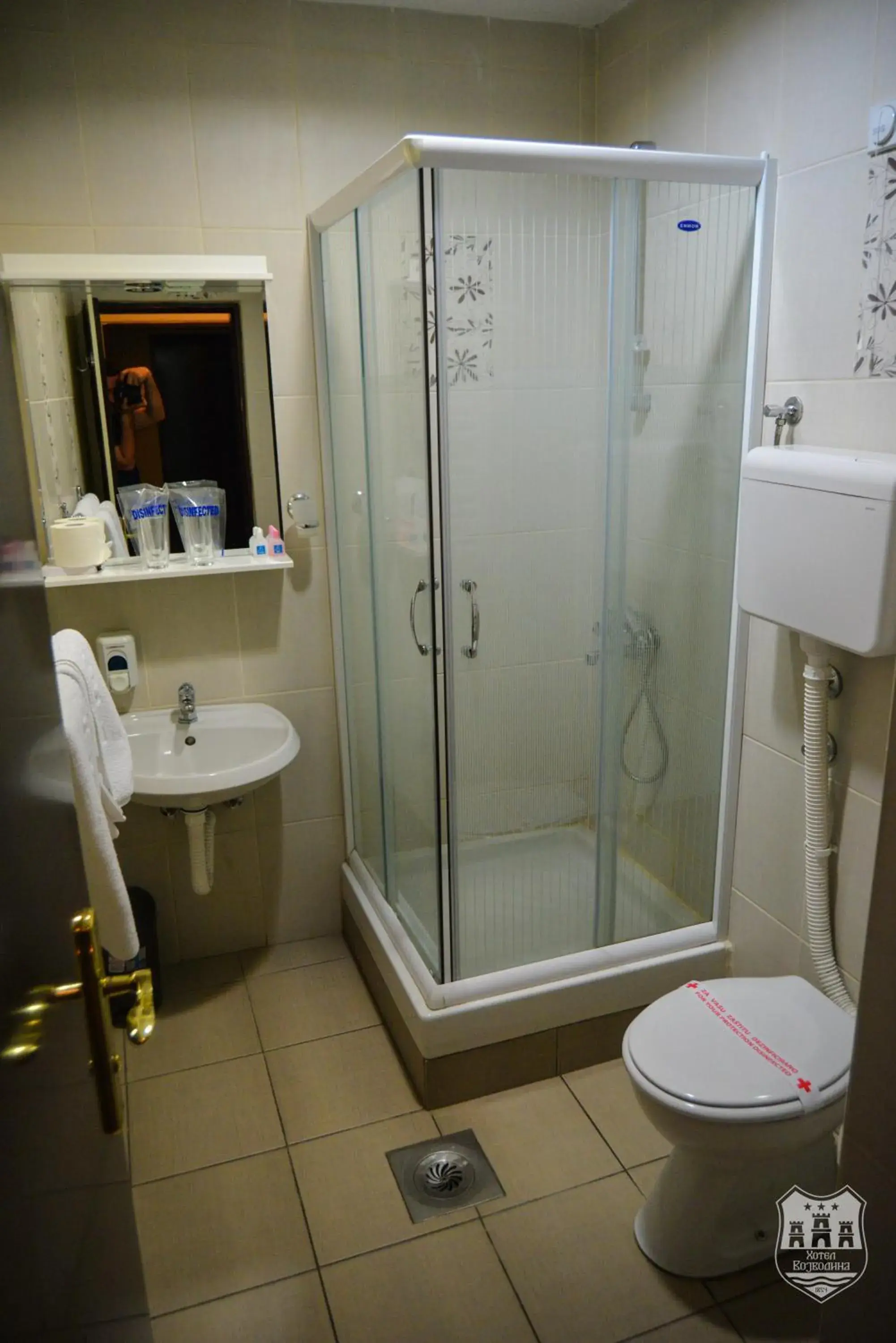 Bathroom in Hotel Vojvodina