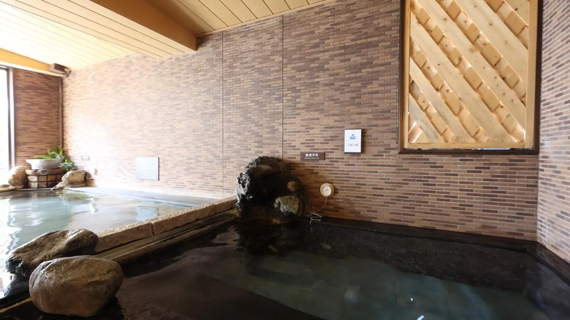 Hot Spring Bath, Swimming Pool in Dormy Inn Matsumoto