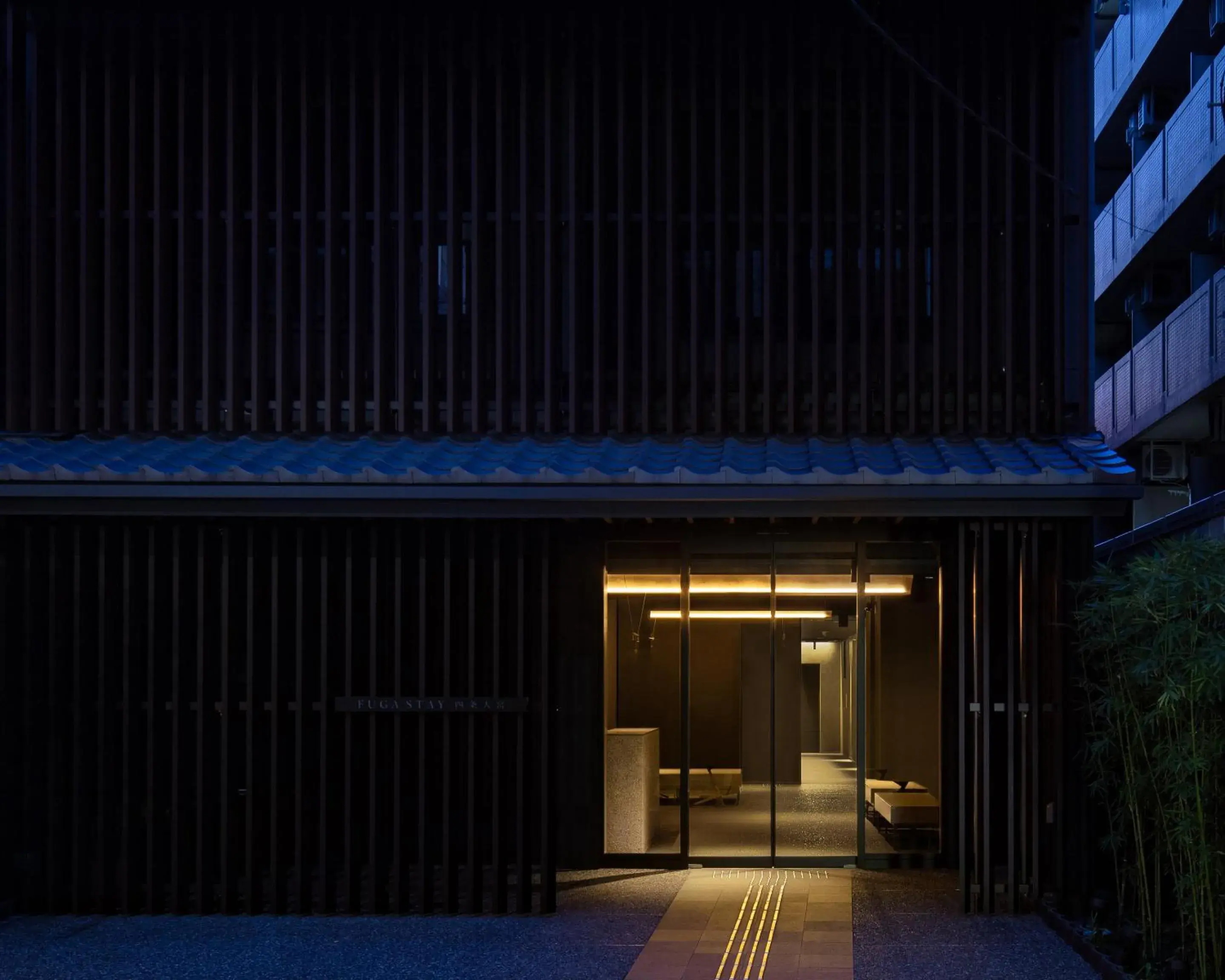 Facade/entrance in FUGASTAY Shijo Omiya