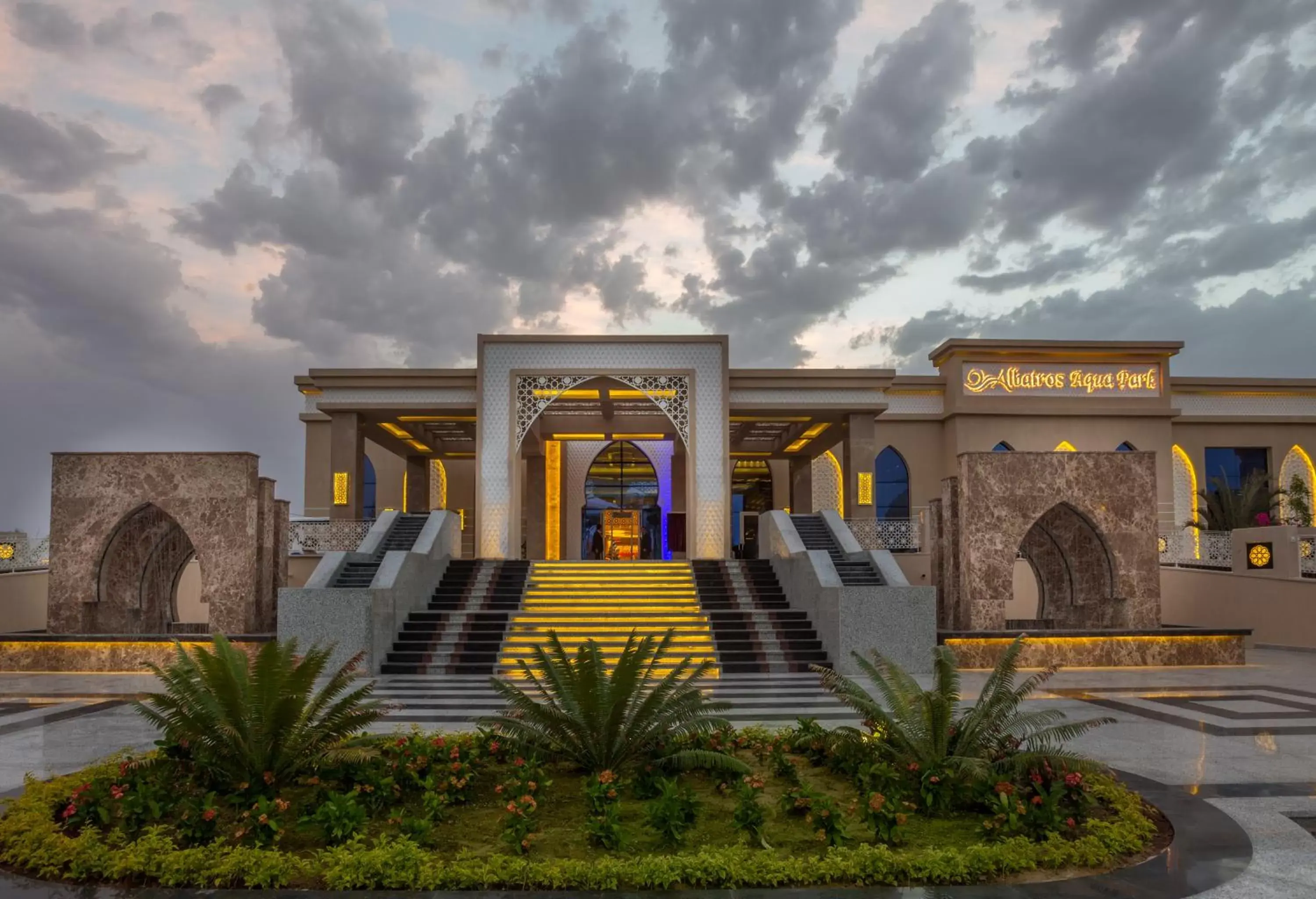 Facade/entrance in Pickalbatros Aqua Park Sharm El Sheikh