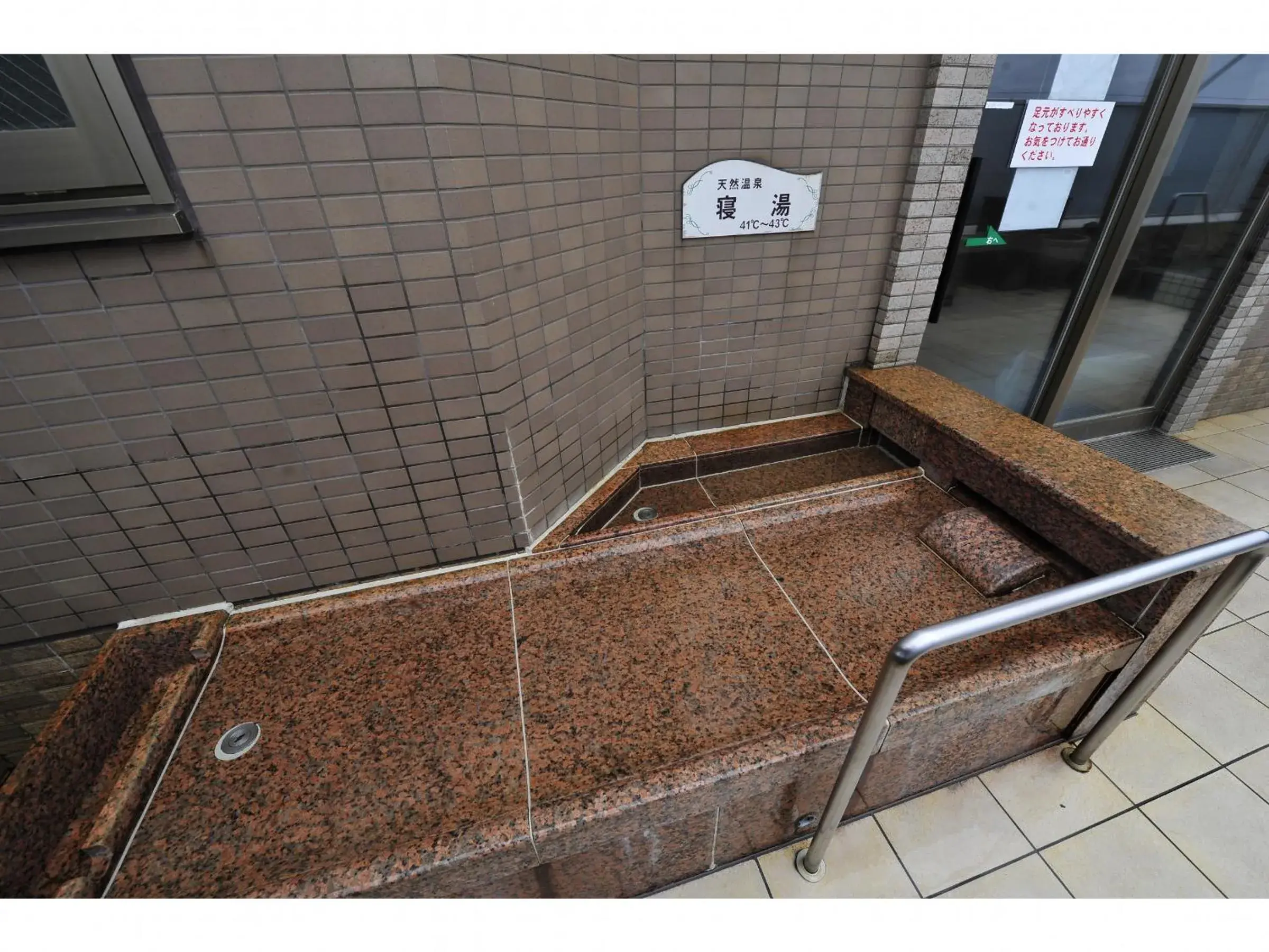 Public Bath, Bathroom in Hotel Paco Kushiro