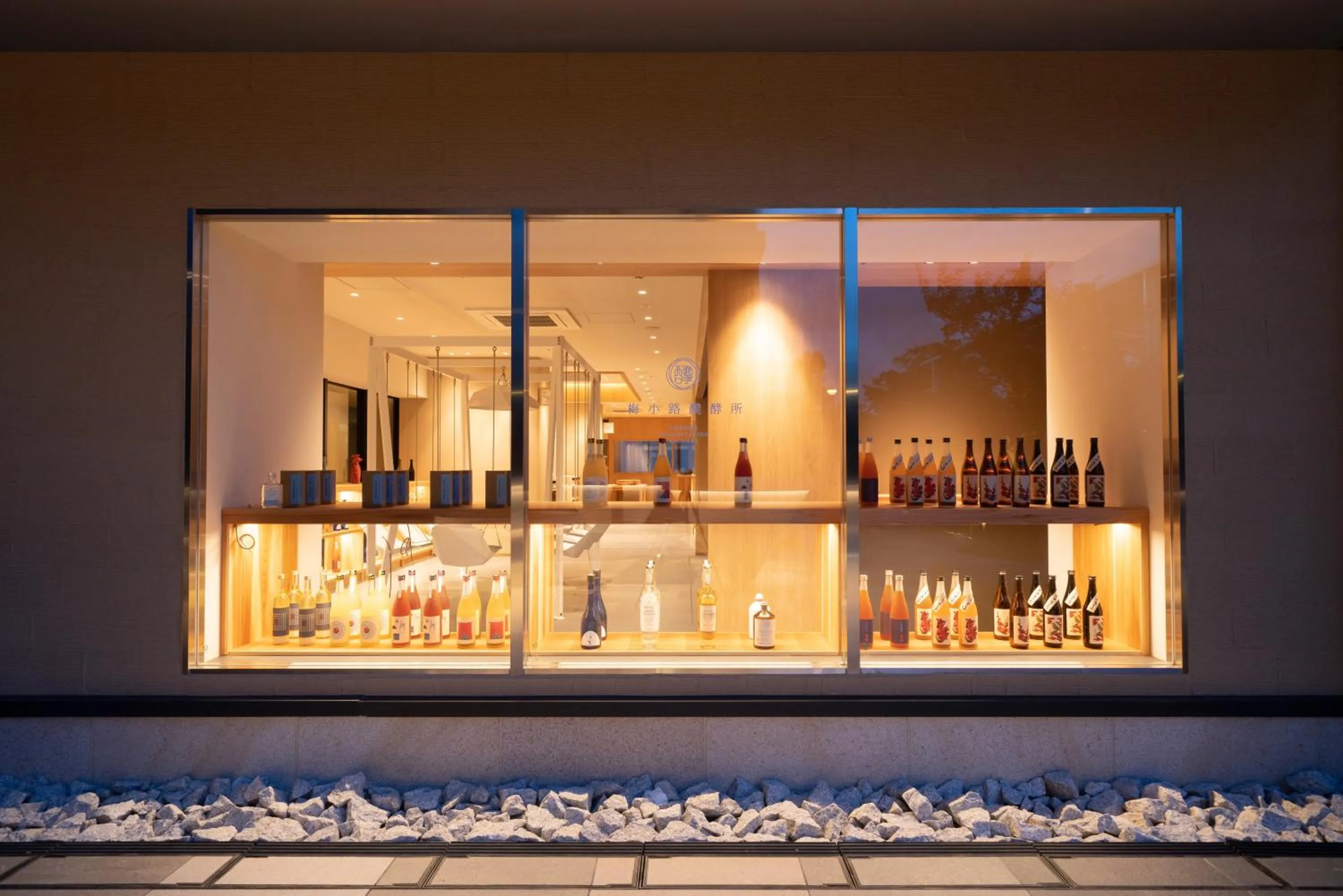 Alcoholic drinks in Umekoji Potel KYOTO