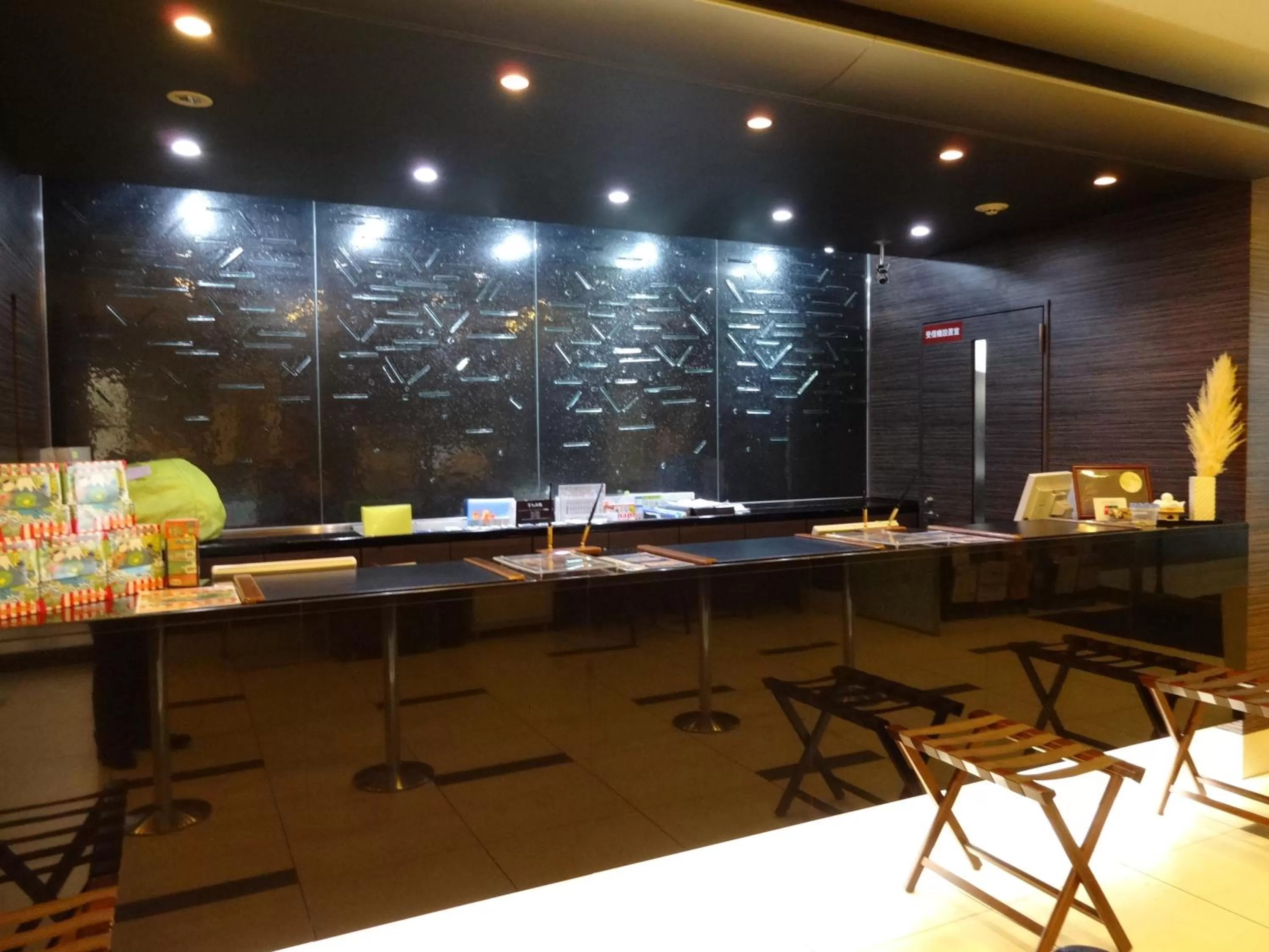 Lobby or reception in Dormy Inn Hakata Gion