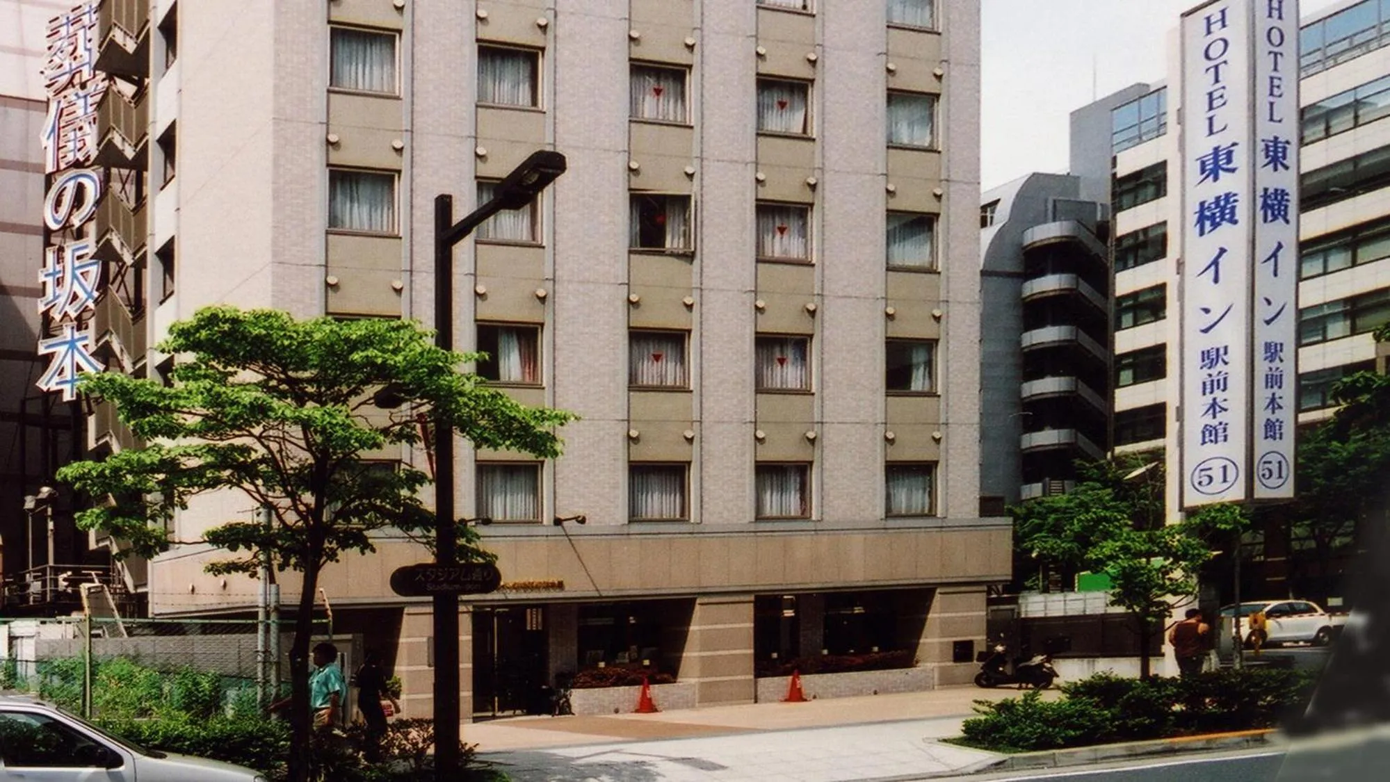 Property building in Toyoko Inn Shin-yokohama Ekimae Honkan