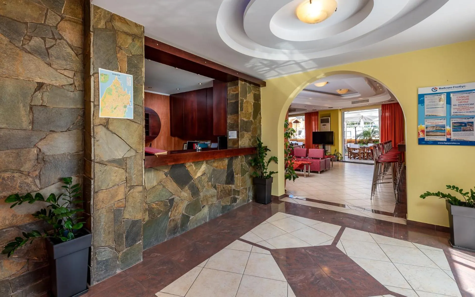 Lobby or reception in Marine Congo Hotel