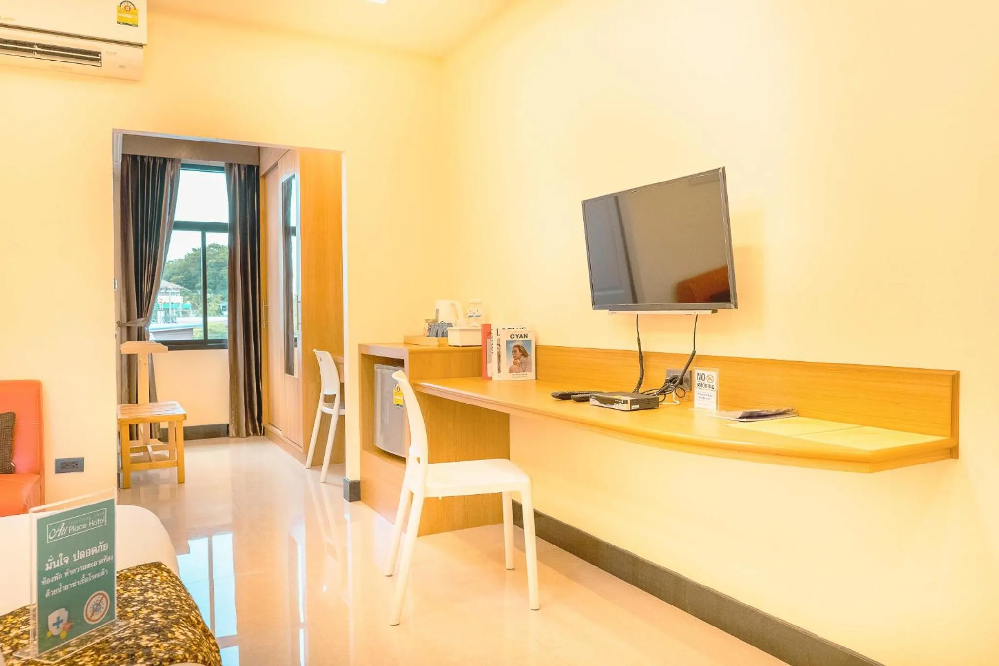 TV and multimedia in AU Place Hotel