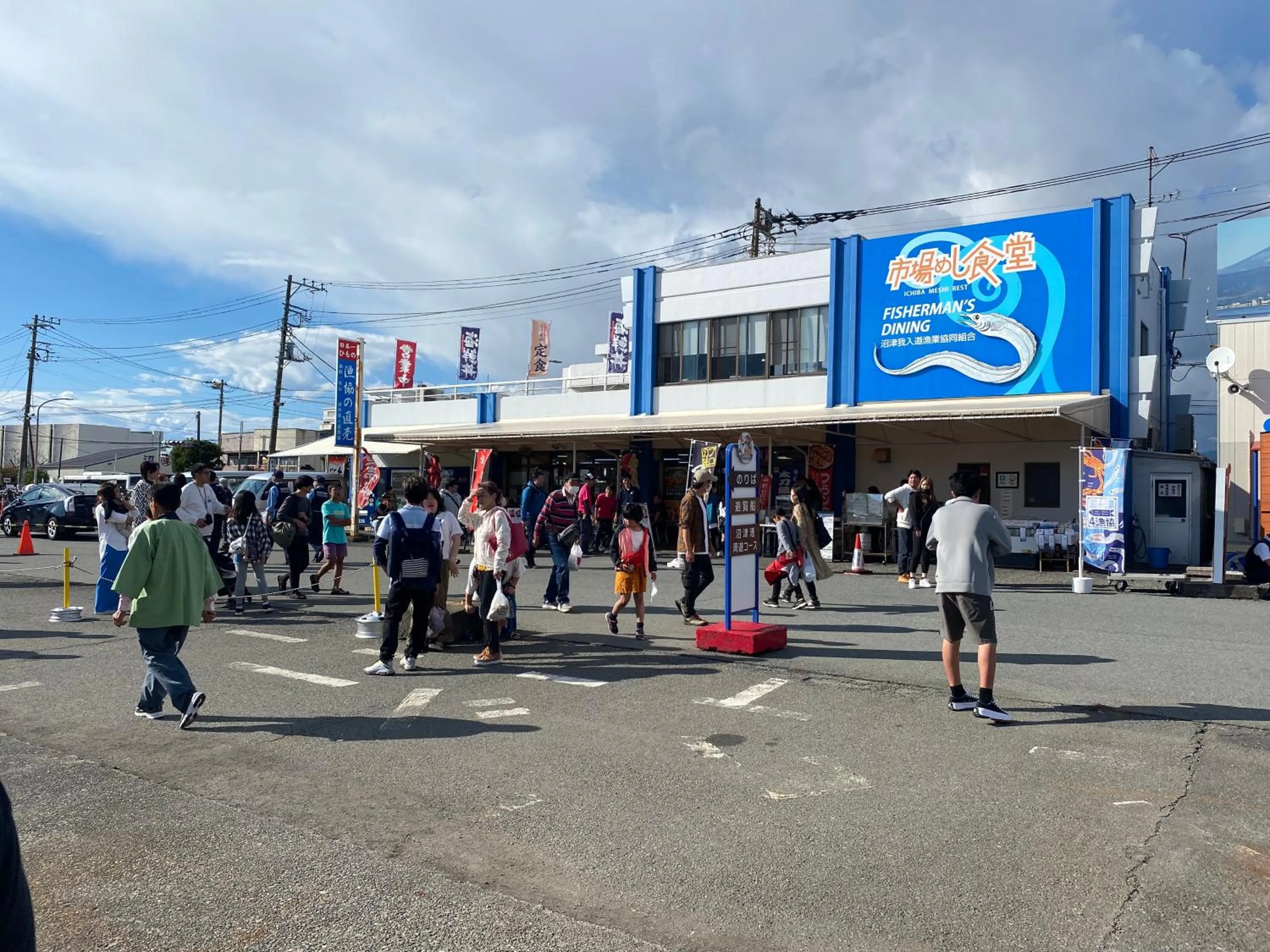 Minato Oasis Numazu / 沼津観光の中心、伊豆観光の拠点に好立地！沼津港に位置し交通・飲食・コンビニ等至便です！