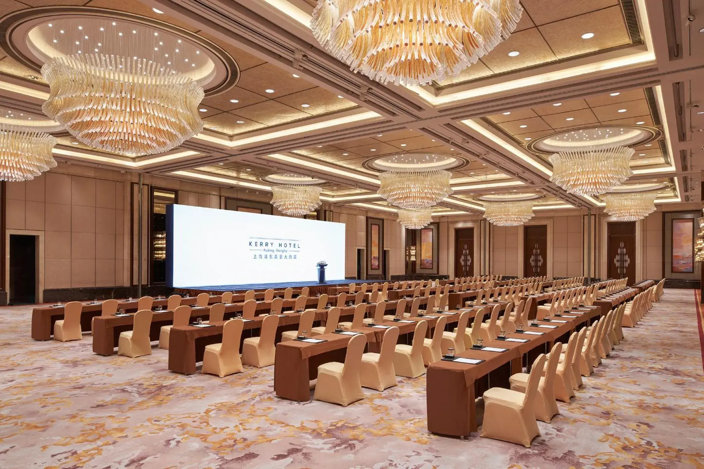 Banquet/Function facilities in Kerry Hotel Pudong, Shanghai