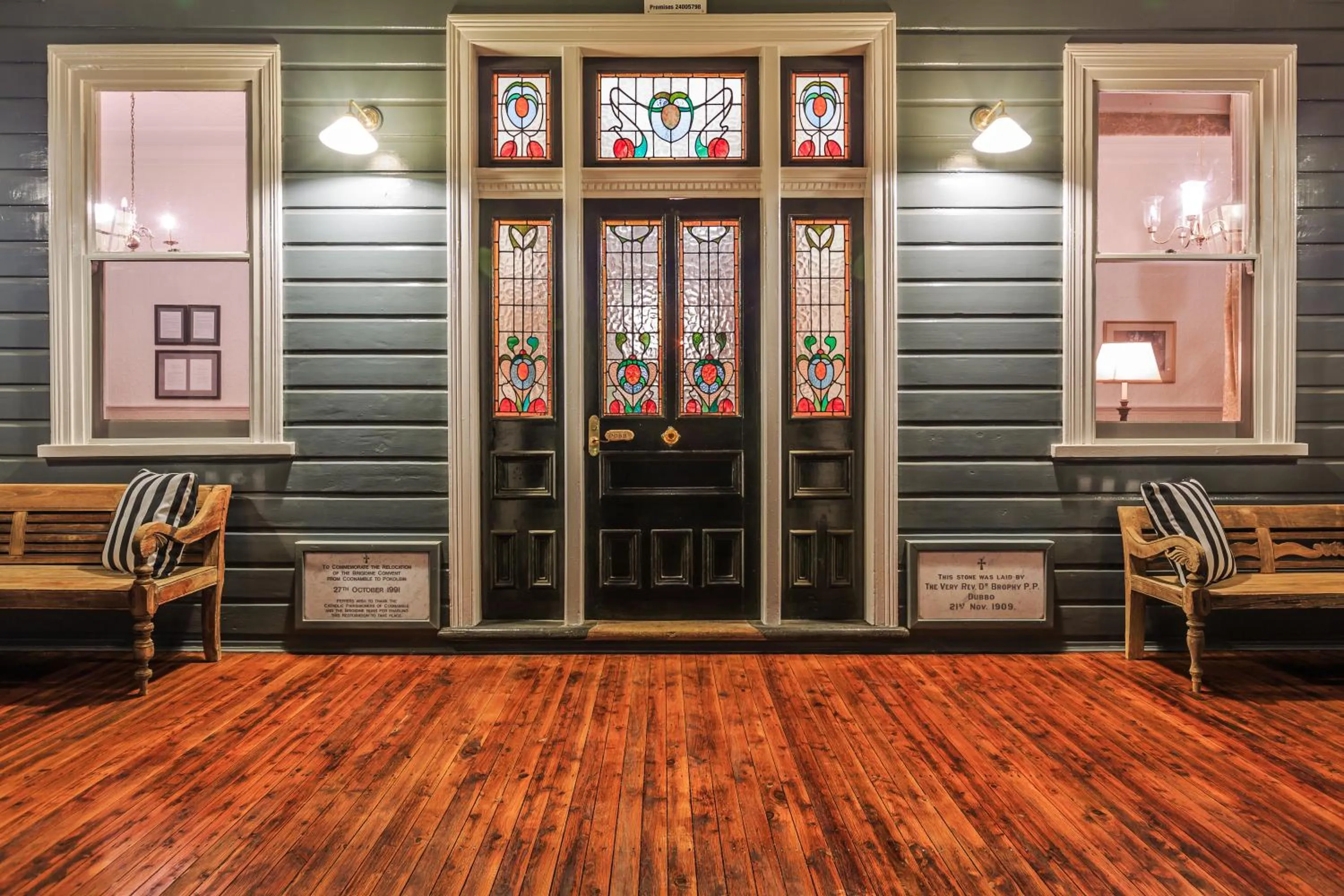 Facade/entrance in The Convent Hunter Valley Hotel