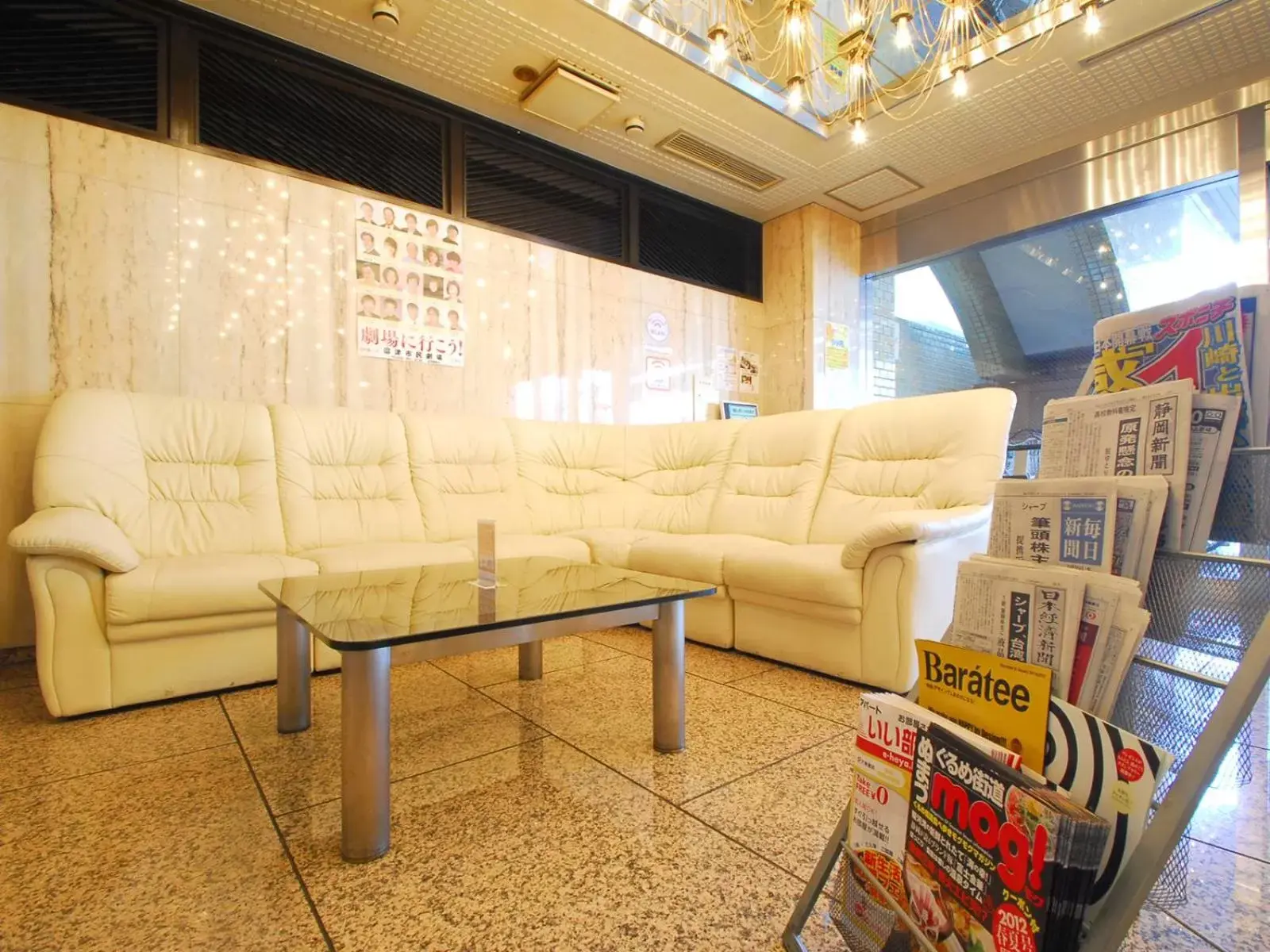 Facade/entrance, Seating Area in Numazu Grand Hotel