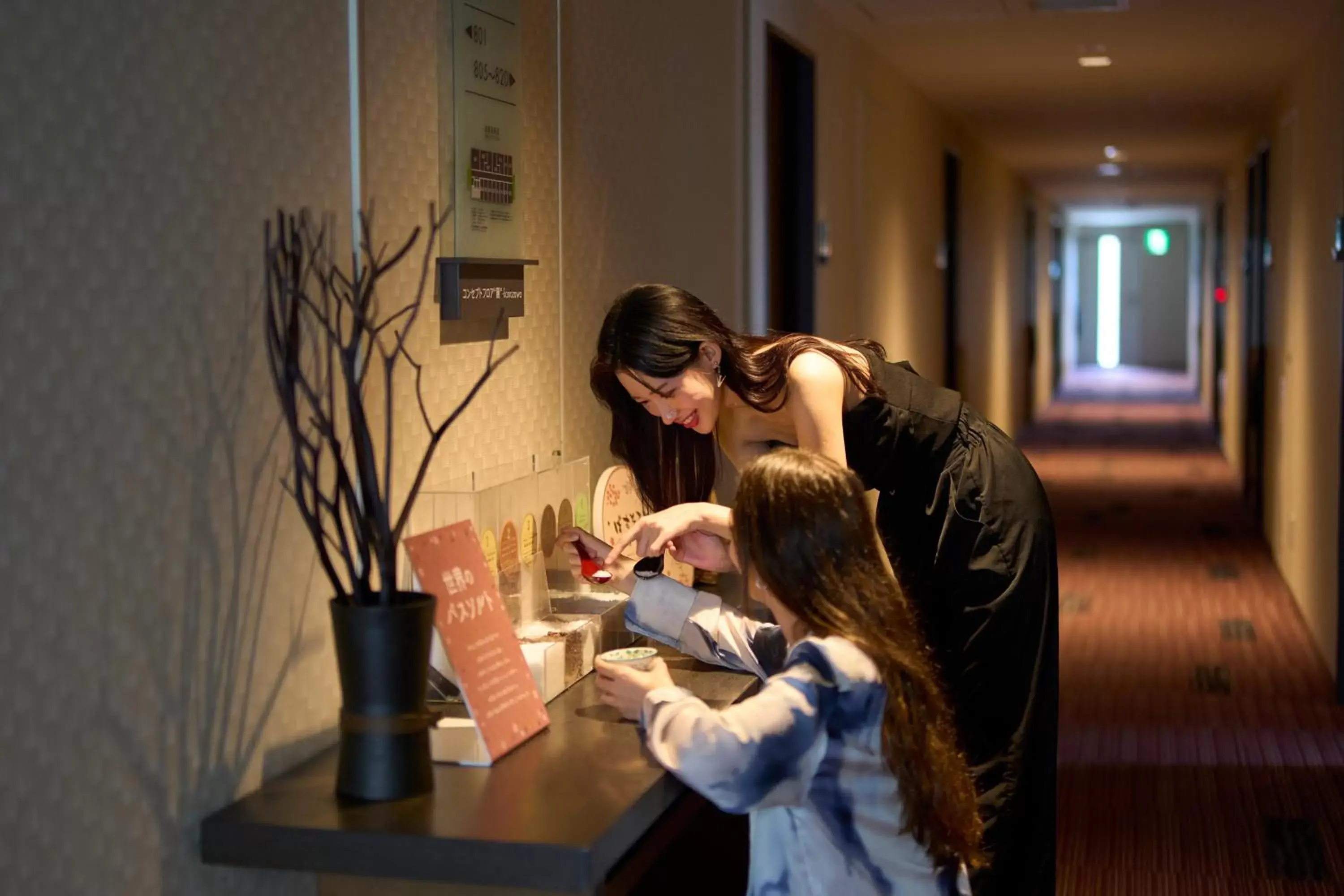 Area and facilities, Family in Hotel Resol Trinity Kanazawa