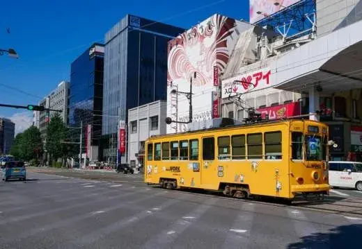 Off site, Property Building in Kumamoto Washington Hotel Plaza