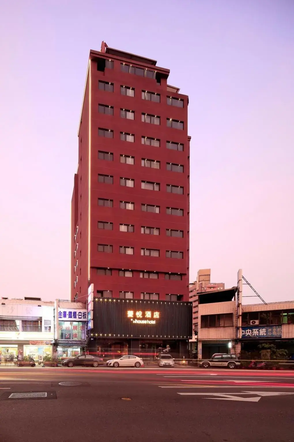 Facade/entrance, Property Building in Inhouse Hotel Taichung