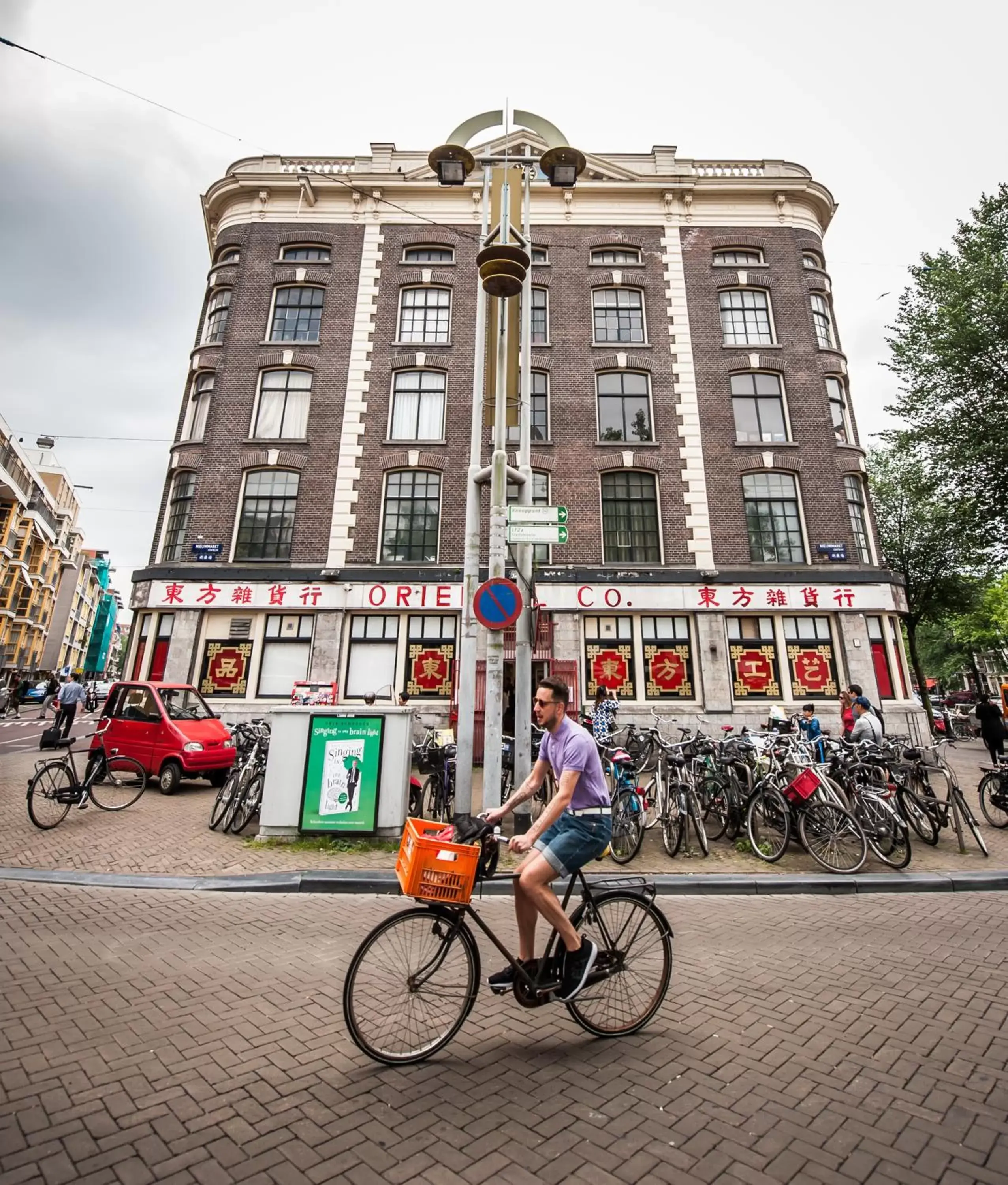 Neighbourhood, Biking in City Break Amsterdam BNB