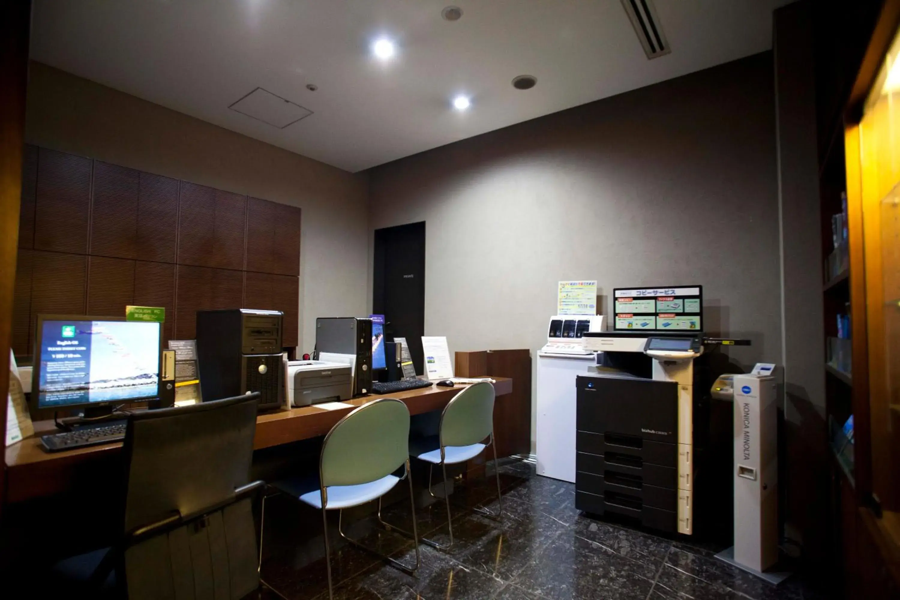 Other, Business Area/Conference Room in Hotel Grand Arc Hanzomon