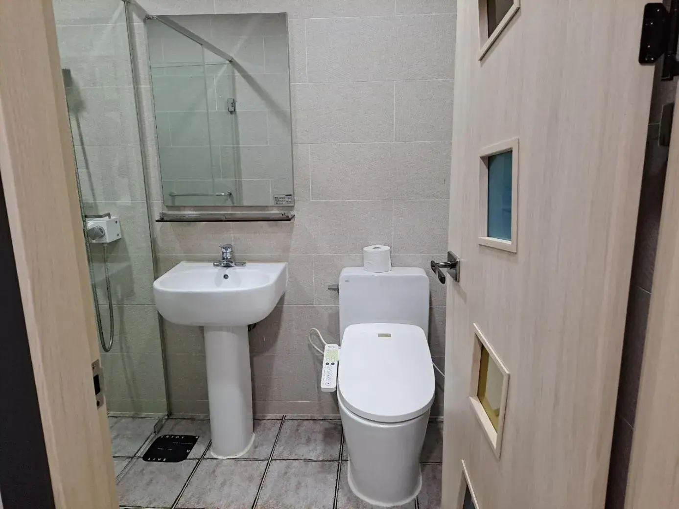 Bathroom in Chuncheon Hotel Gongjicheon