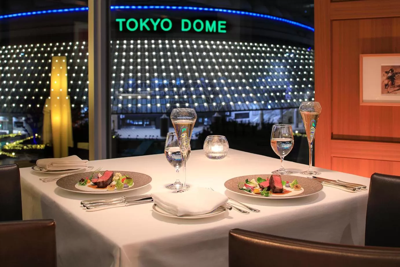 Restaurant/places to eat in Tokyo Dome Hotel