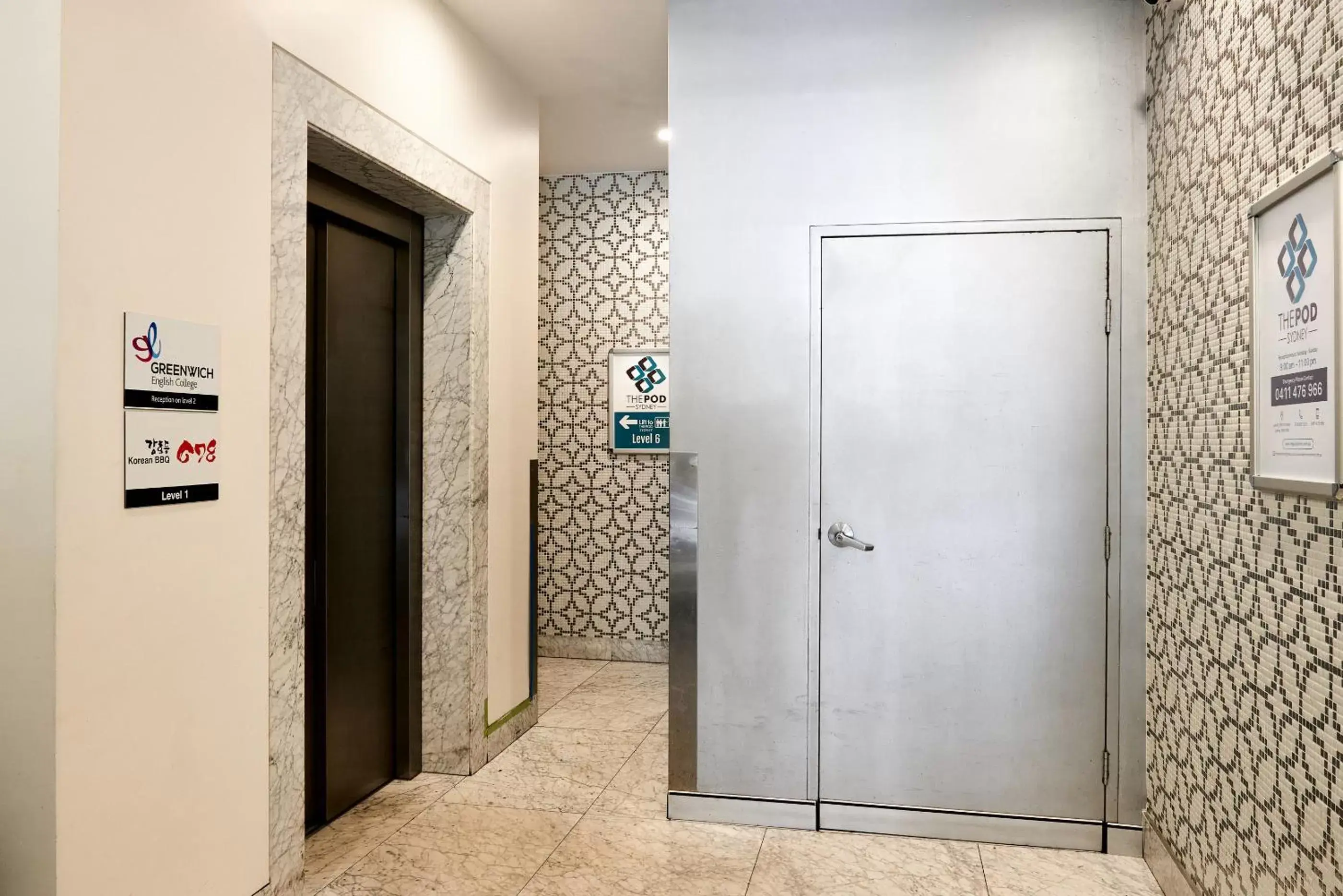 Facade/entrance, Bathroom in The Pod Sydney