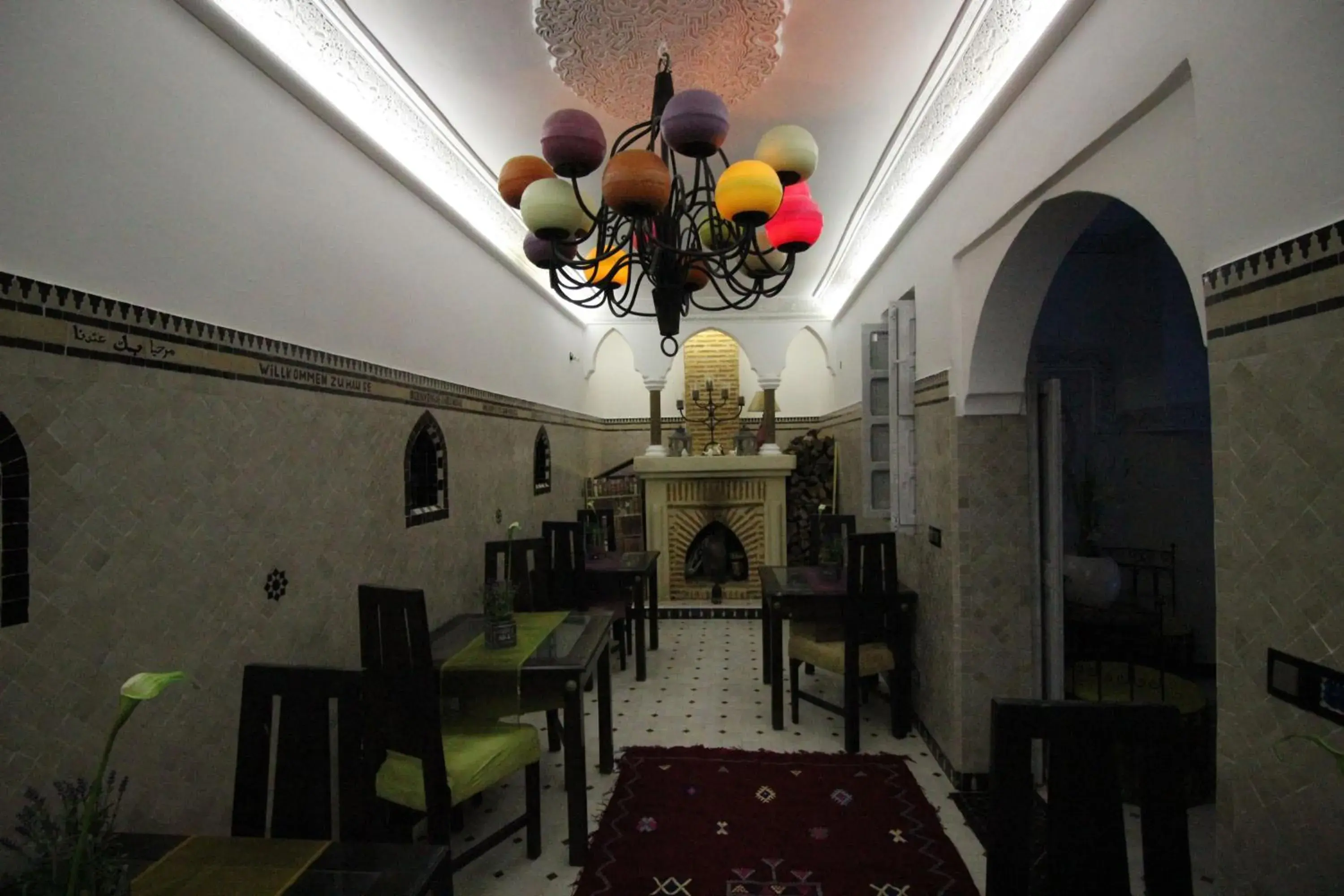 Dining area, Restaurant/Places to Eat in Riad Eloise
