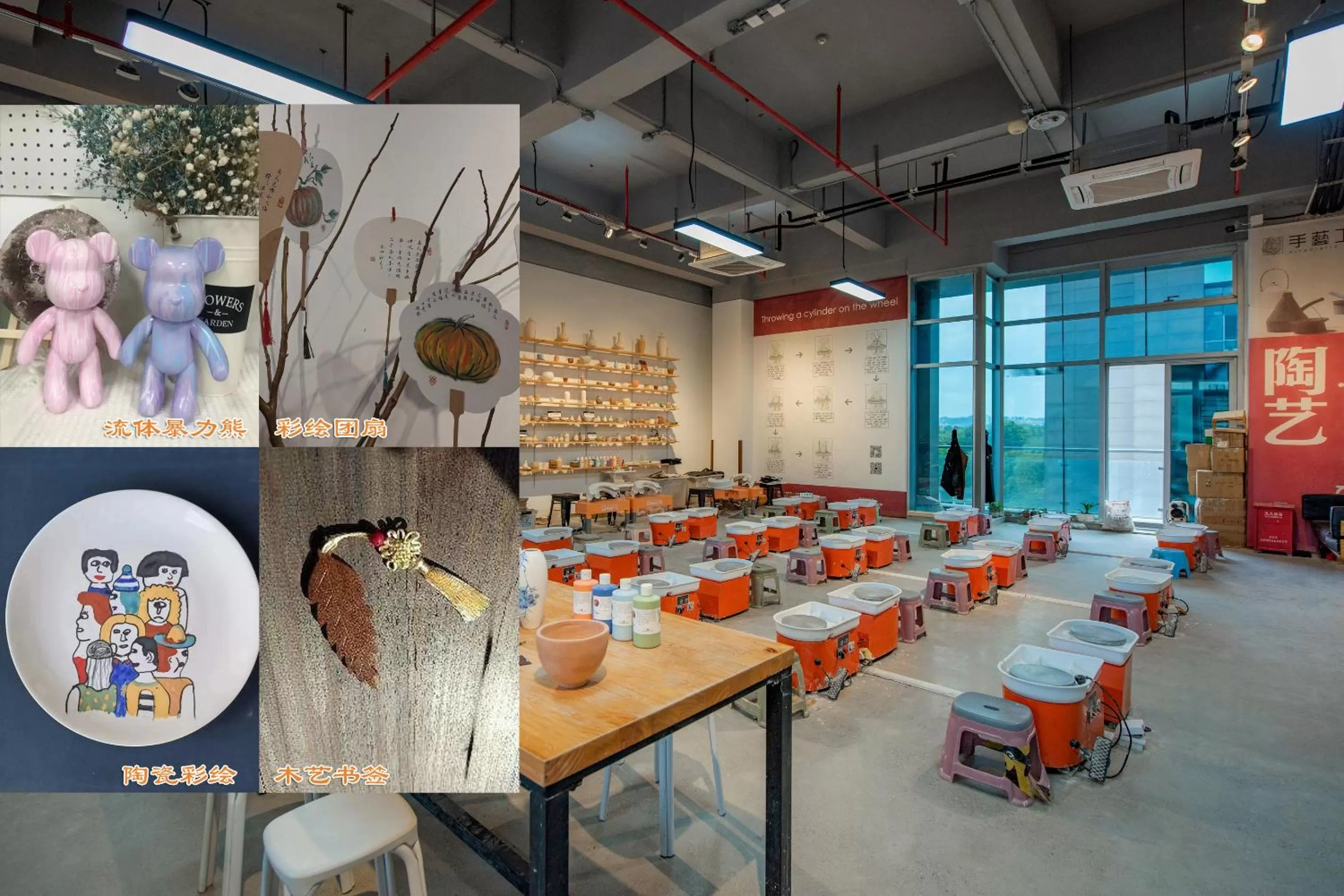 Children play ground in Hard Rock Hotel Shenzhen