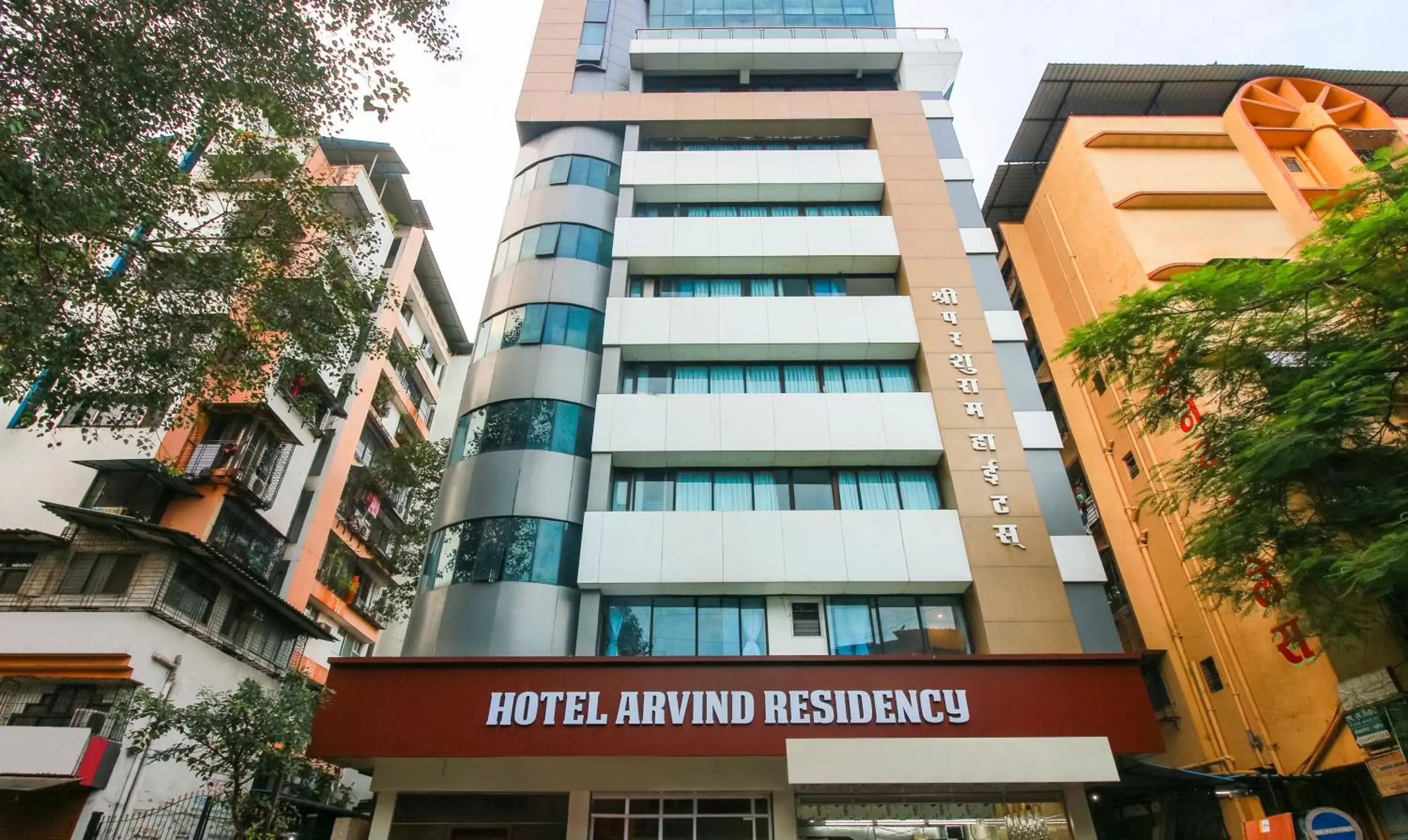 Property building in Treebo Arvind Residency Property building in Treebo Arvind Residency