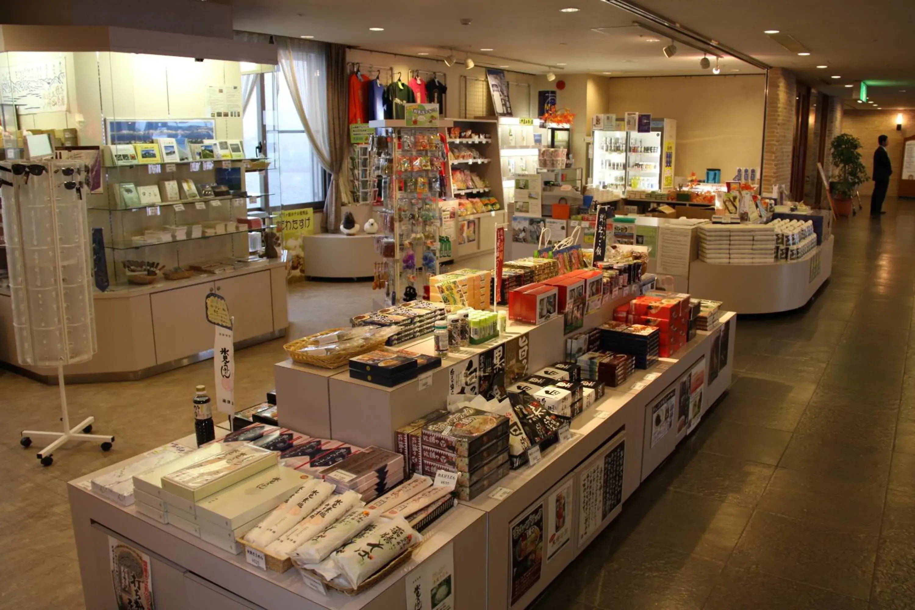 On-site shops in Midagahara Hotel