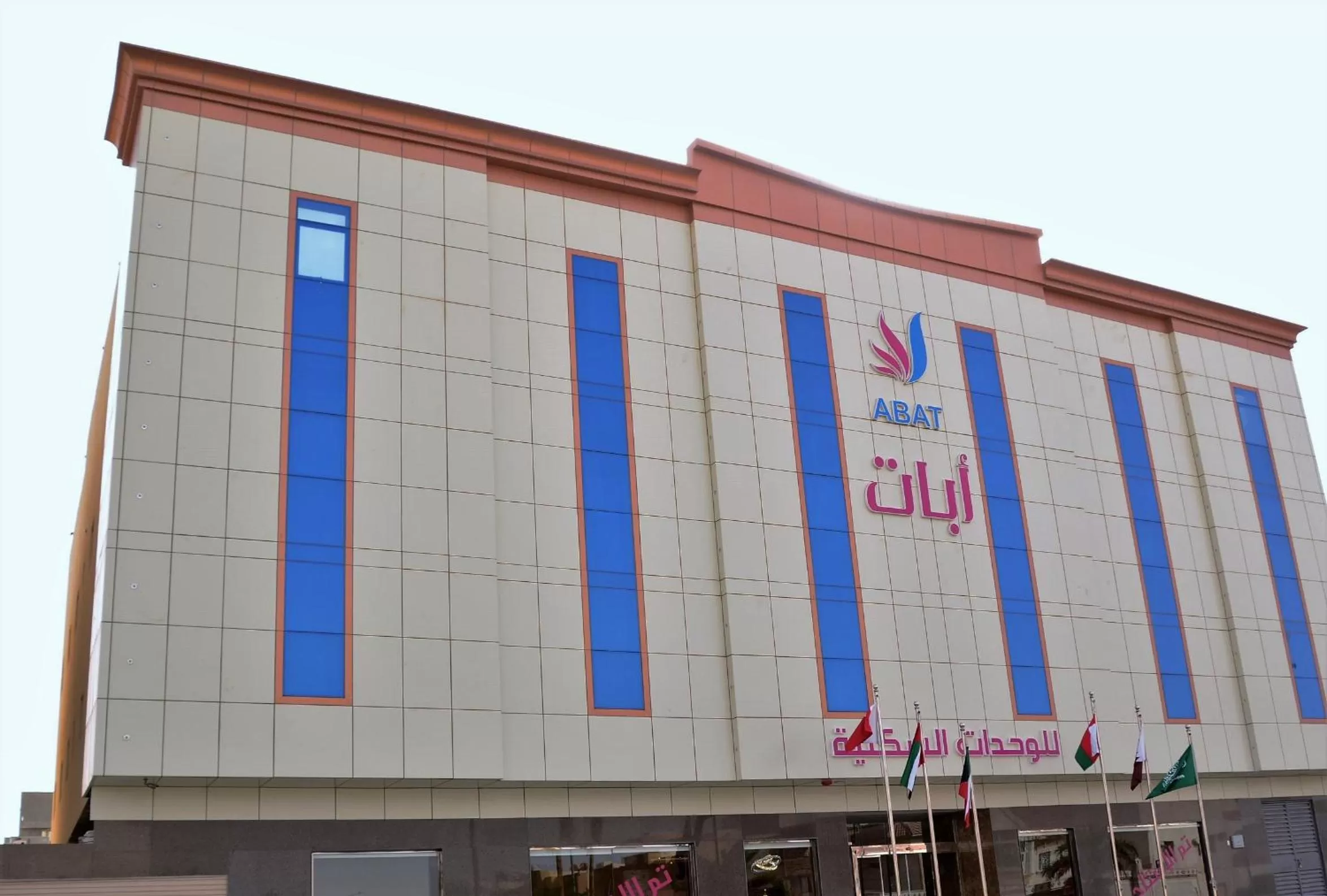 Off site in ابات للشقق المخدومة ABAT Serviced Apartment