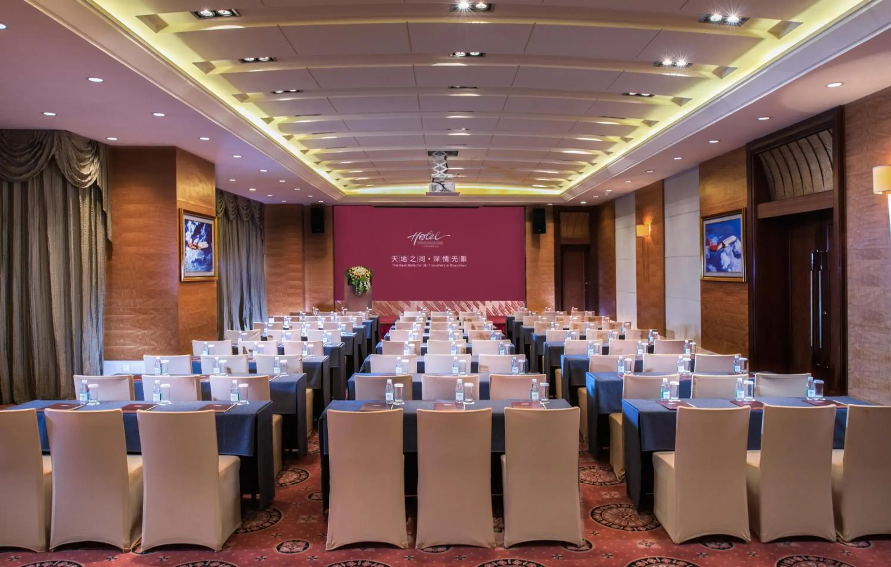 Meeting/conference room in Shenzhenair International Hotel