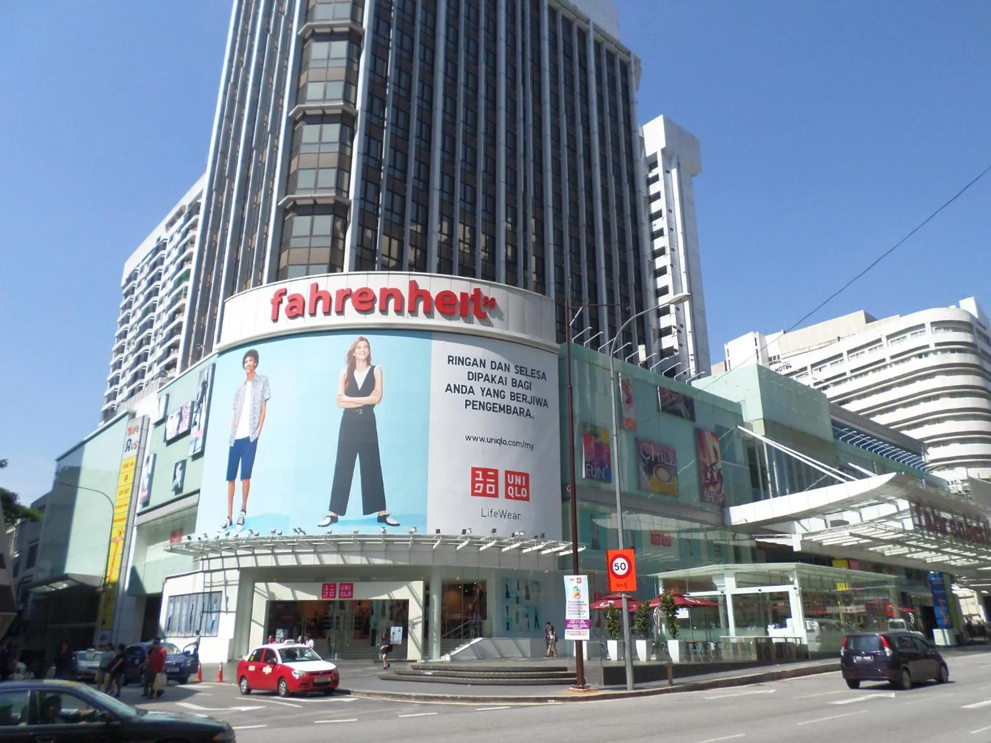 Nearby landmark in InnB Park Hotel