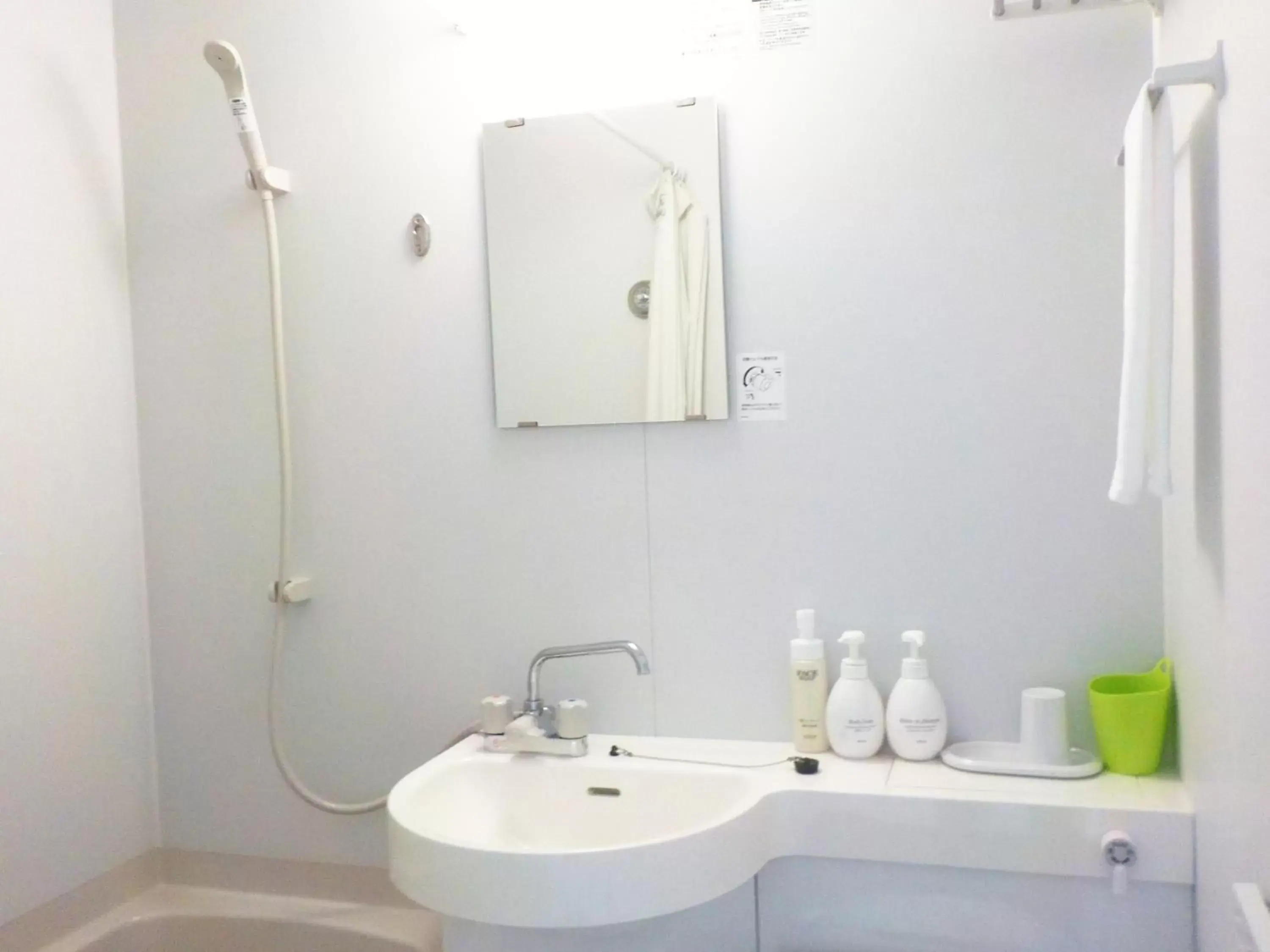 Bathroom in Hotel Crown Hills Onahama