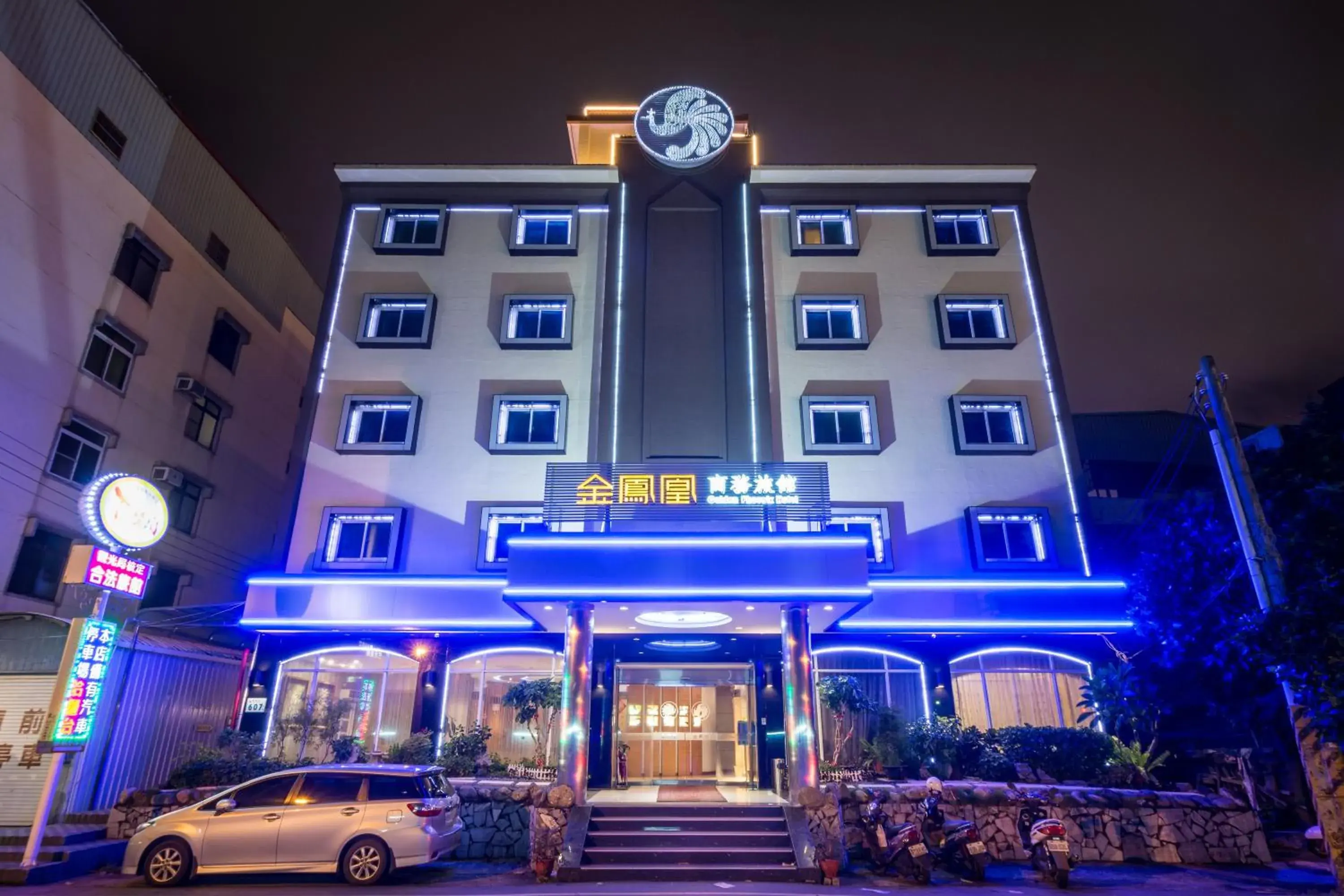 Property logo or sign, Property Building in Golden Phoenix Hotel