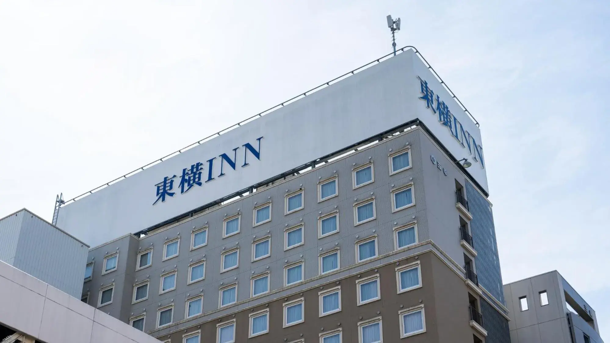 Property logo or sign, Property Building in Toyoko Inn Matsumoto Ekimae Hommachi