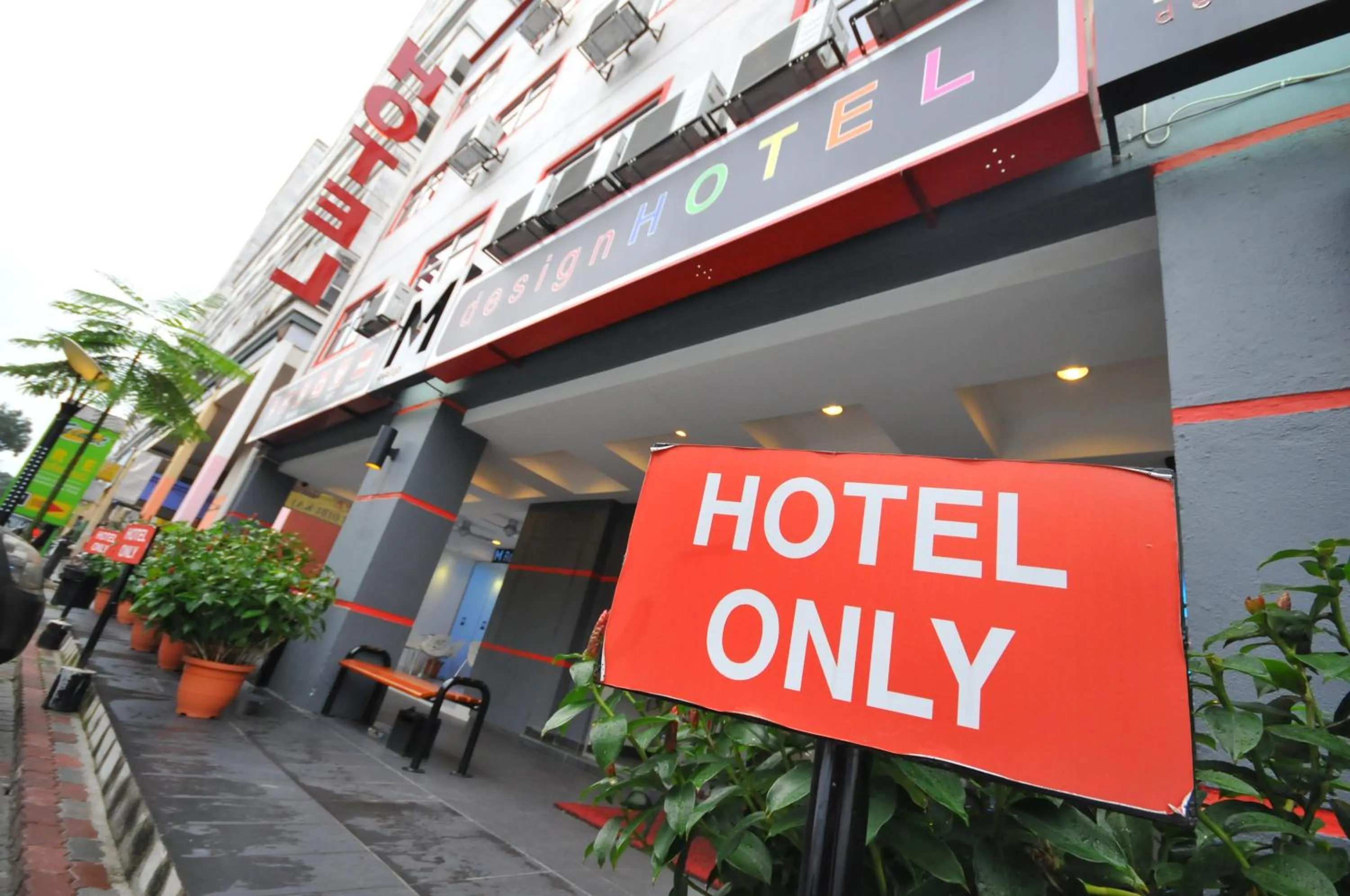 Property logo or sign in M Design Hotel @ Pandan Indah