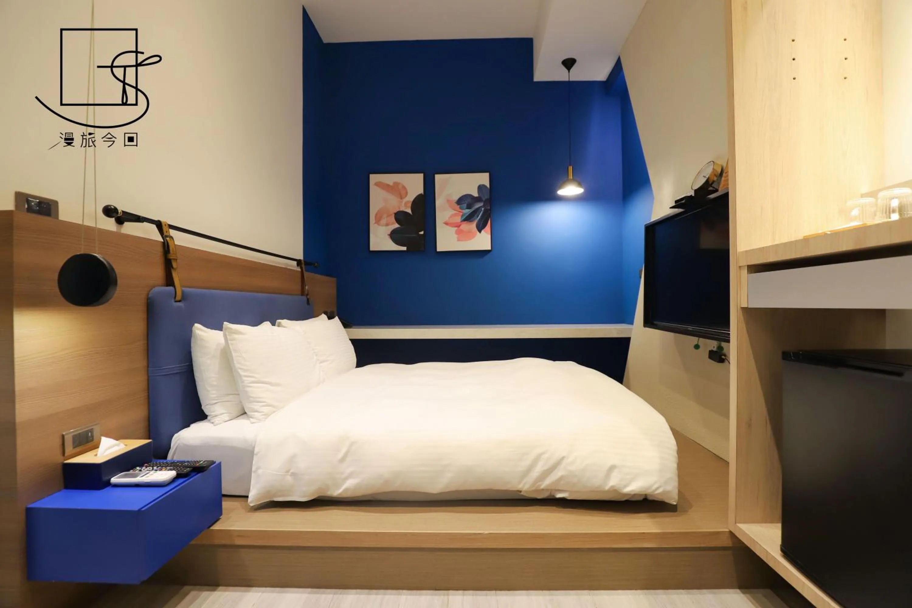 Bed in Slow Town Hotel-Konkai