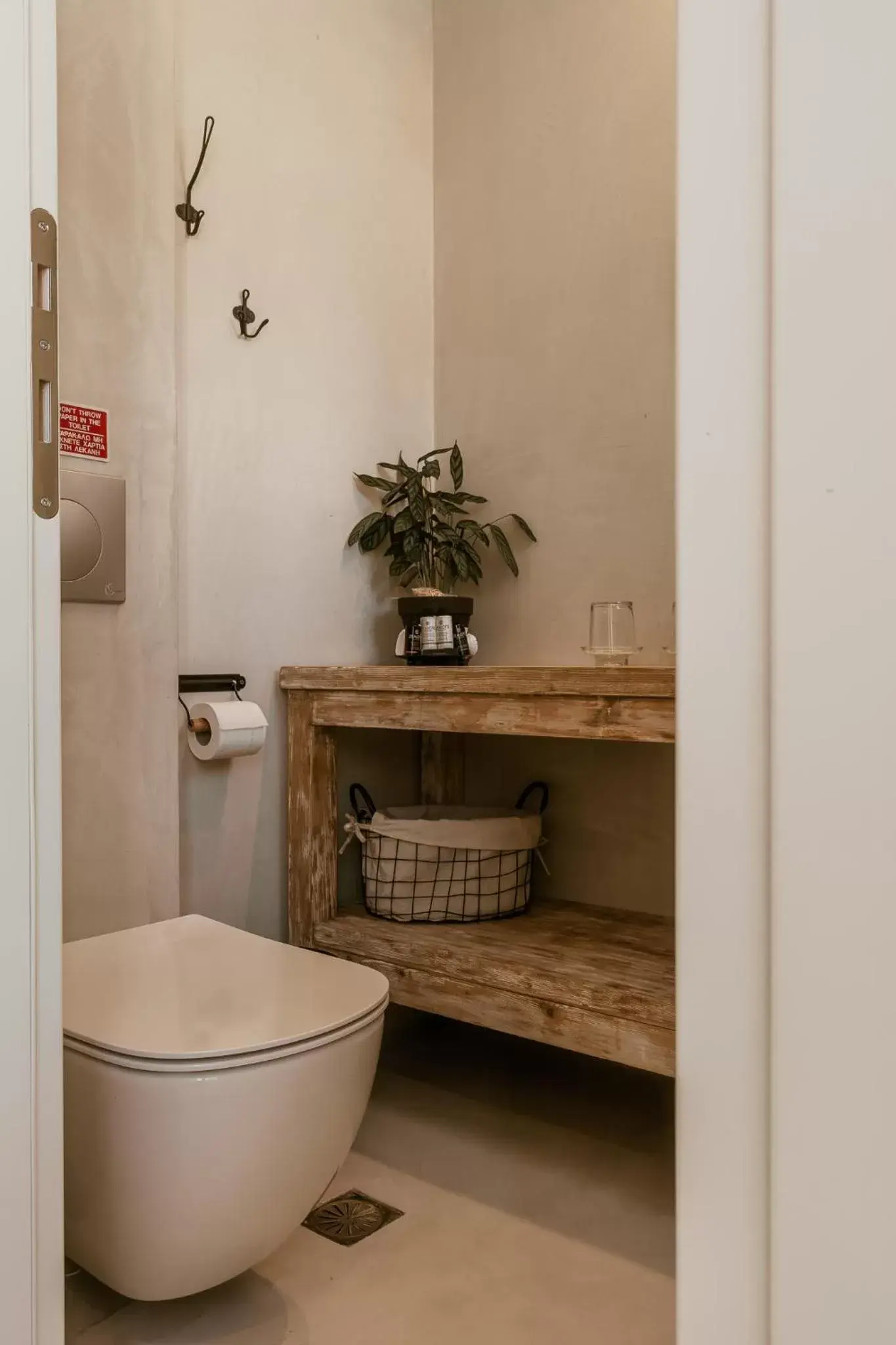 Bathroom in Bohèmian Boutique Hotel Lefkada