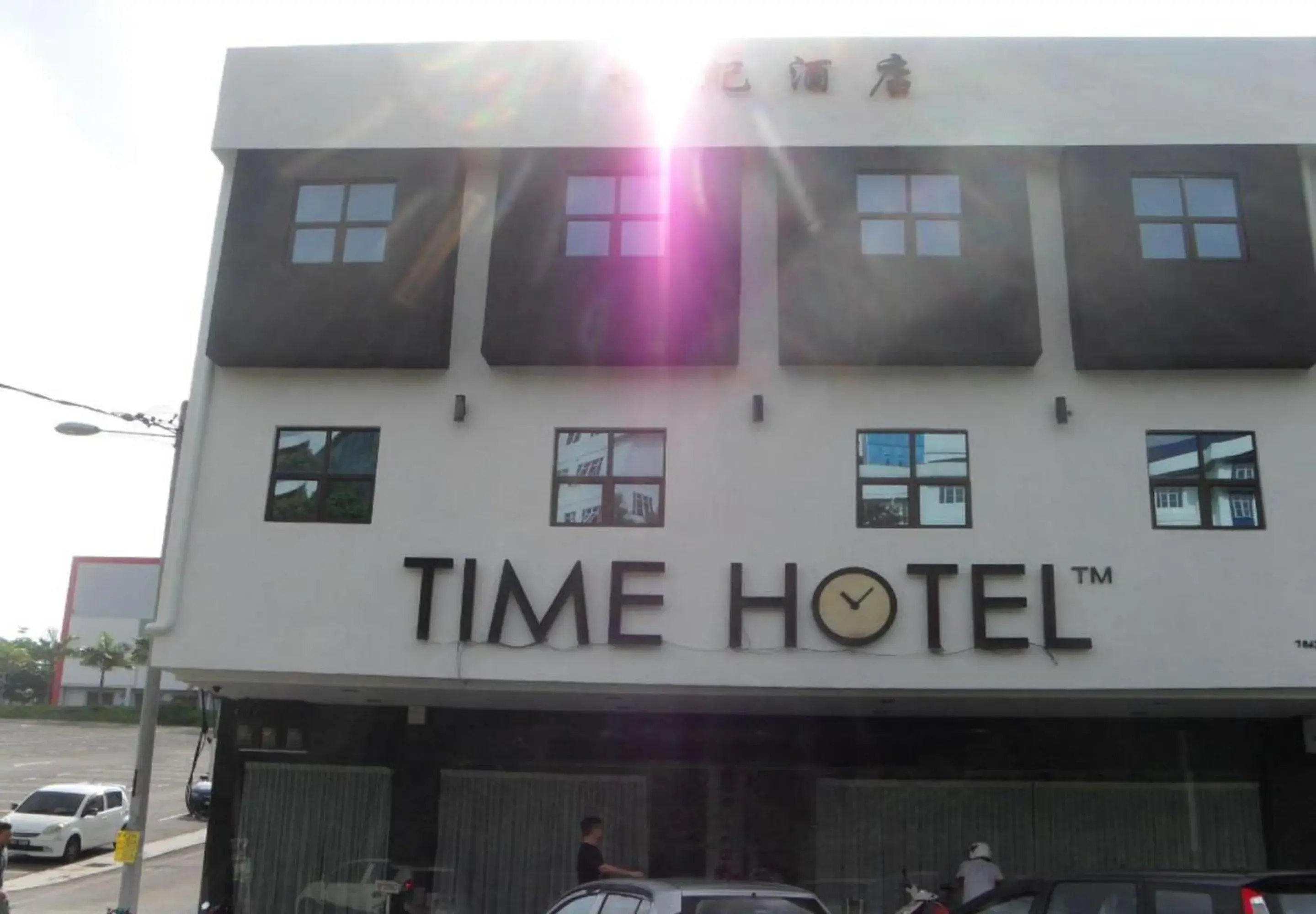 Property Building in Time Hotel Seremban