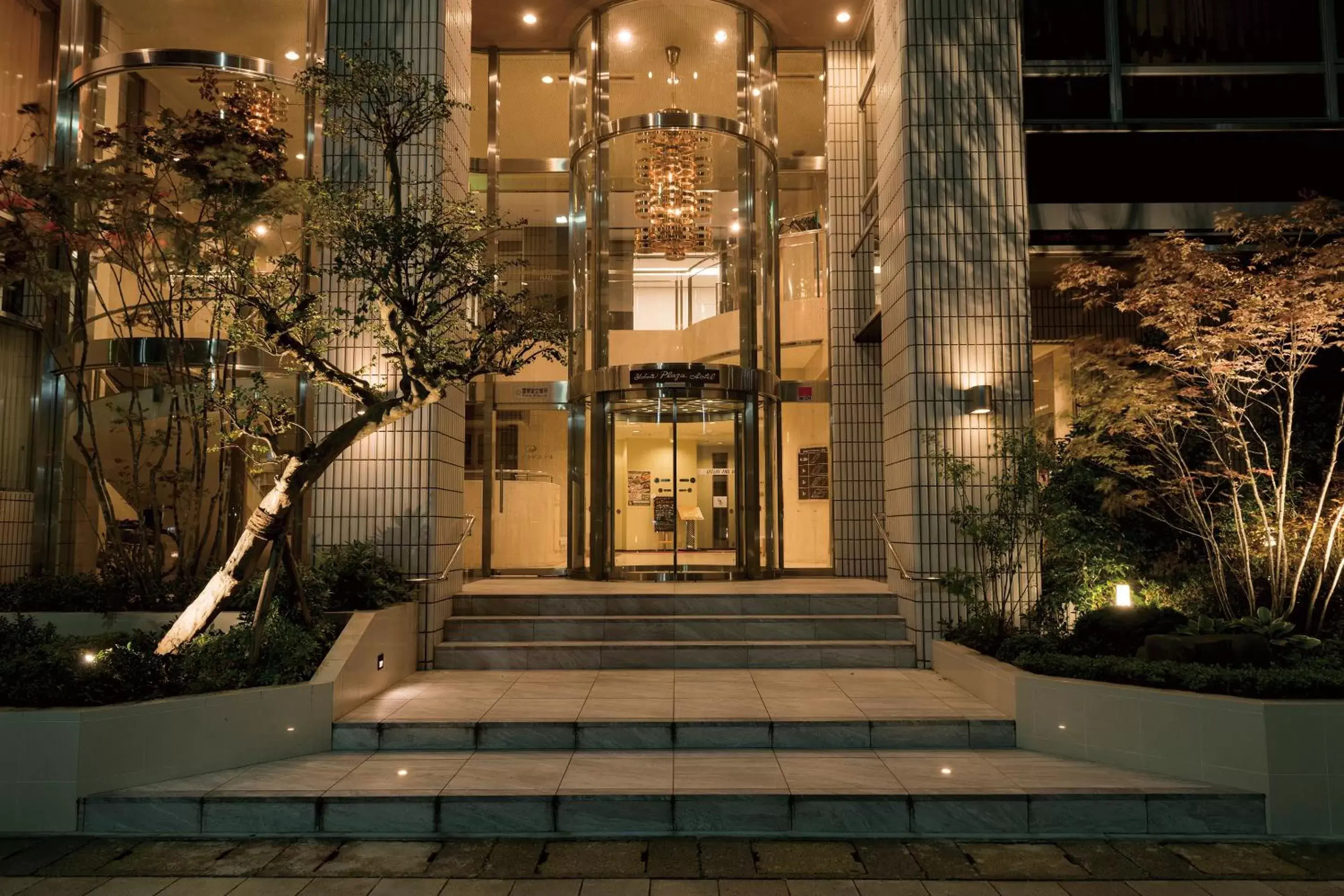 Property building in Yokote Plaza Hotel