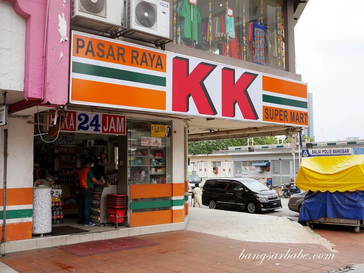 Supermarket/grocery shop in My Sj Hotel