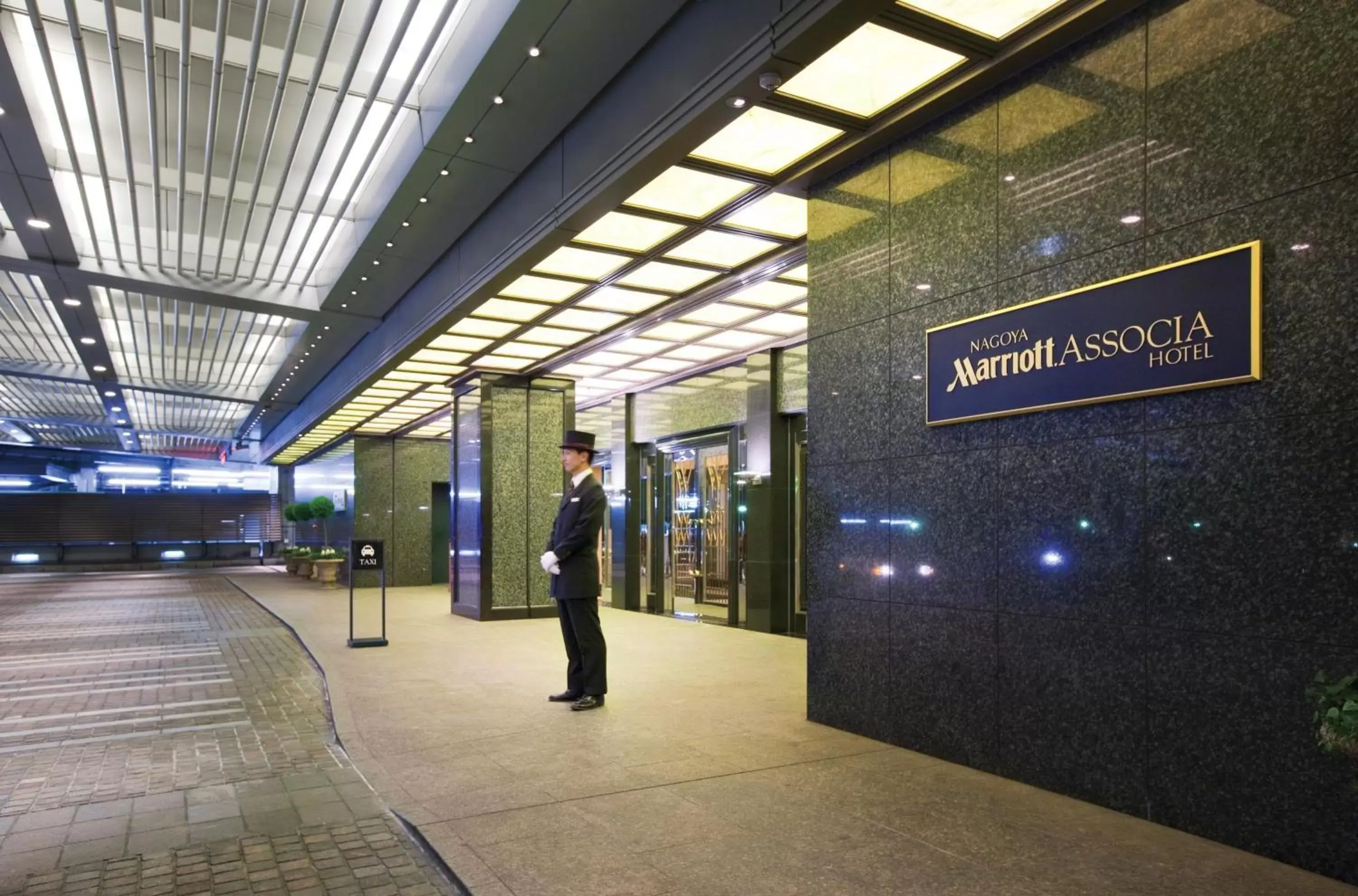 Facade/entrance in Nagoya Marriott Associa Hotel