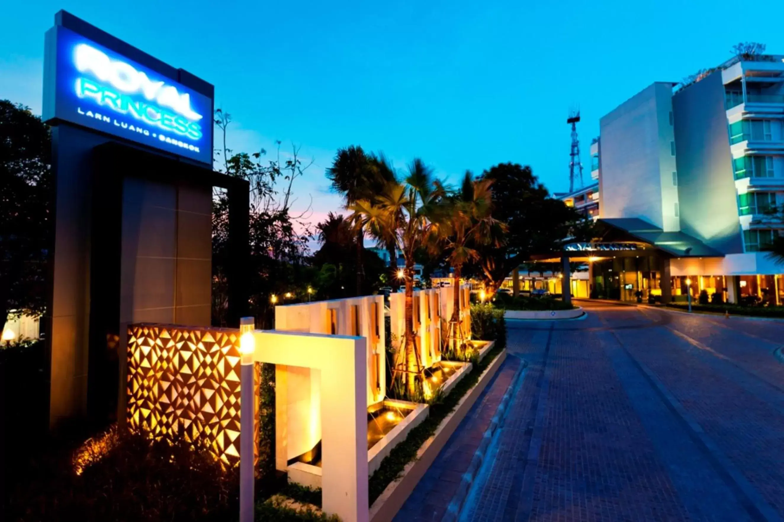 Facade/entrance in Royal Princess Larn Luang - SHA Extra Plus Facade/entrance in Royal Princess Larn Luang - SHA Extra Plus