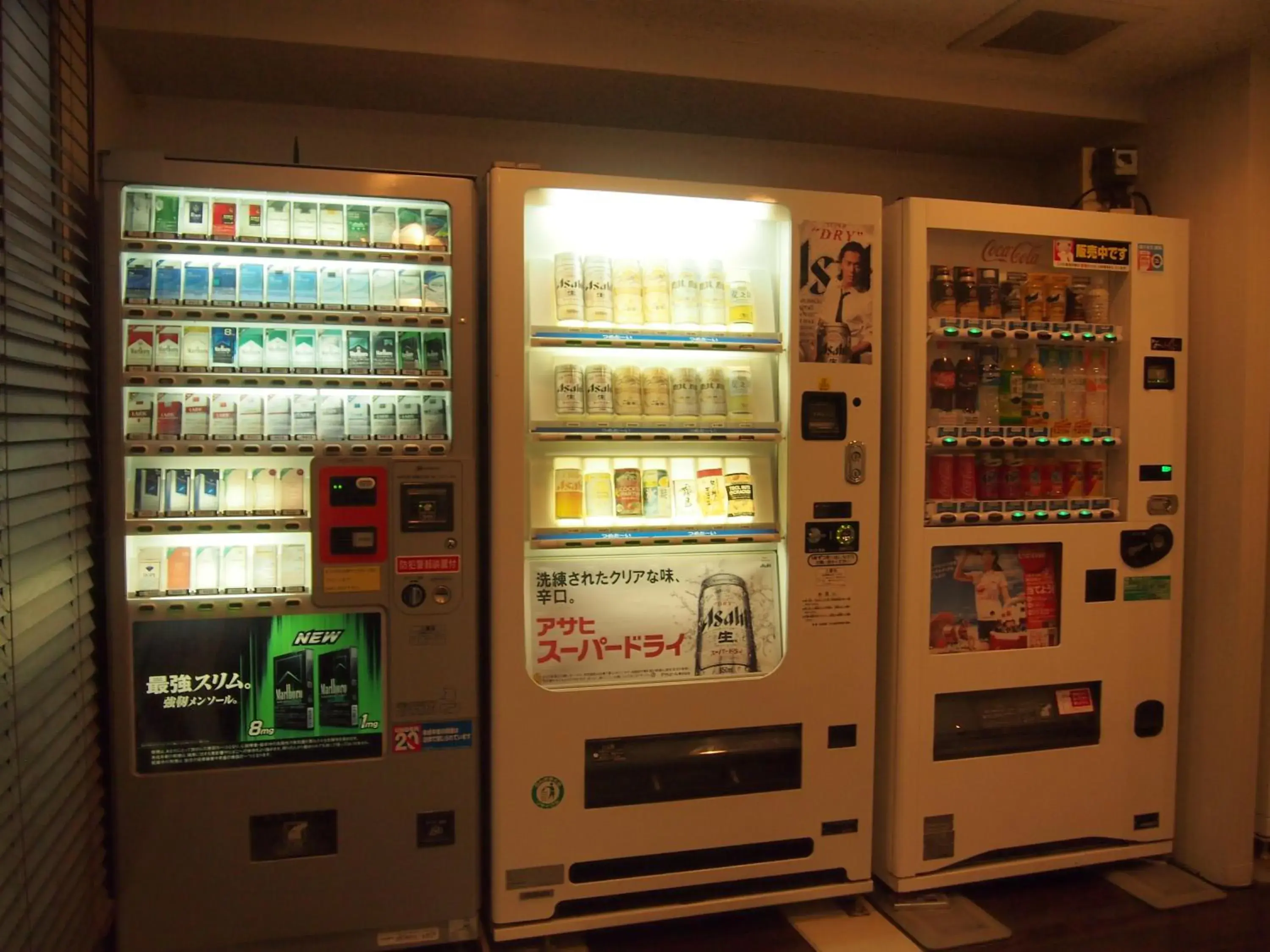 Supermarket/Shops in K's Street Hotel Miyazaki
