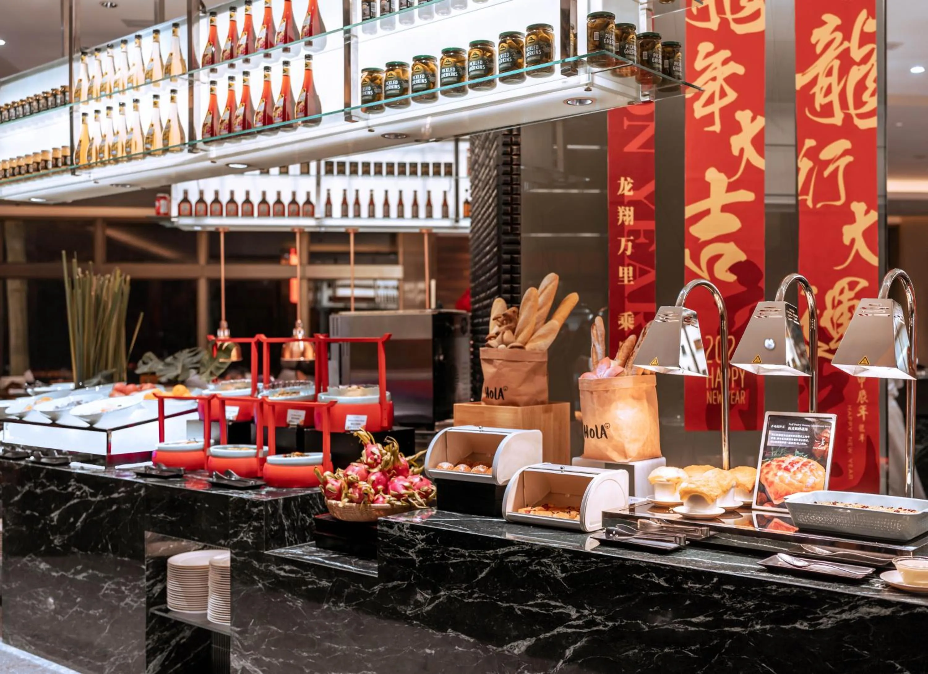 Restaurant/Places to Eat in Shangri-La Hotel, Wuhan